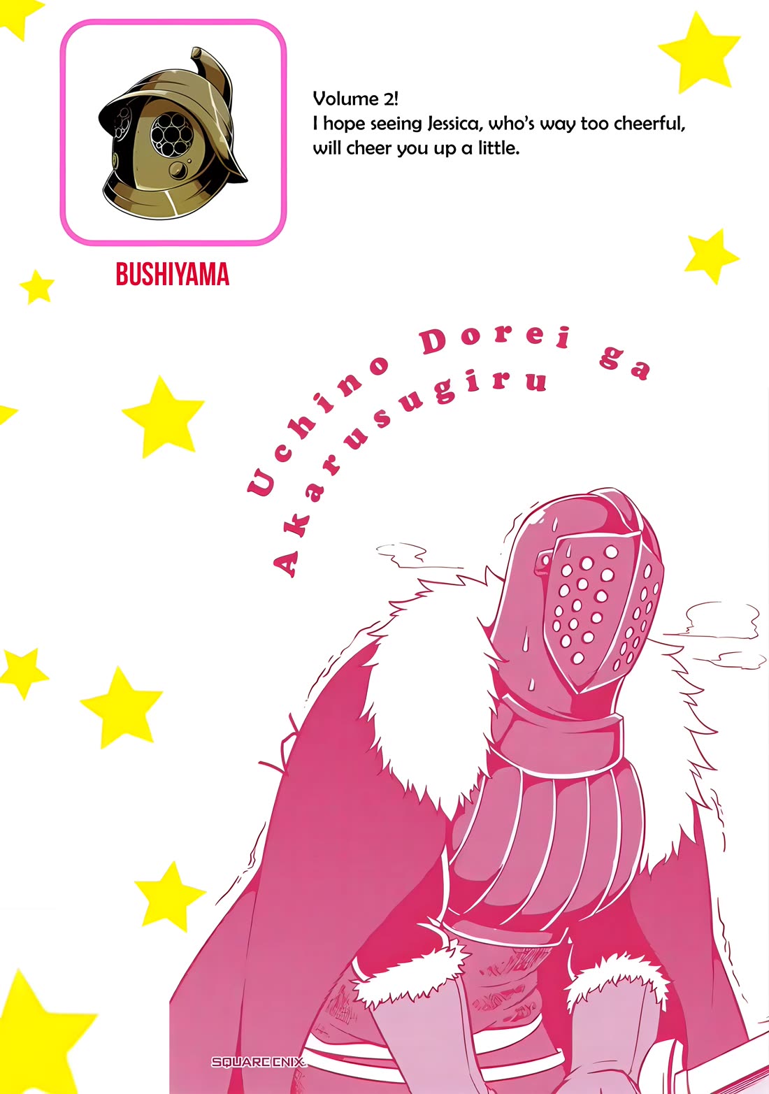 My Slave is Way Too Cheerful Chapter 20.5 page 10 - Chapter 20.5