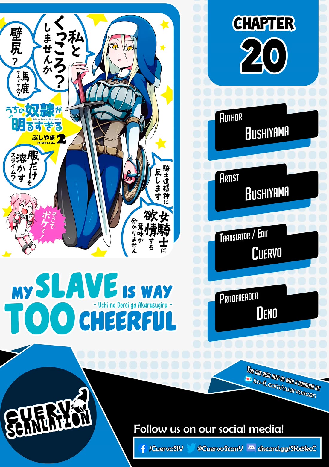 My Slave is Way Too Cheerful Chapter 20 page 1 - Chapter 20