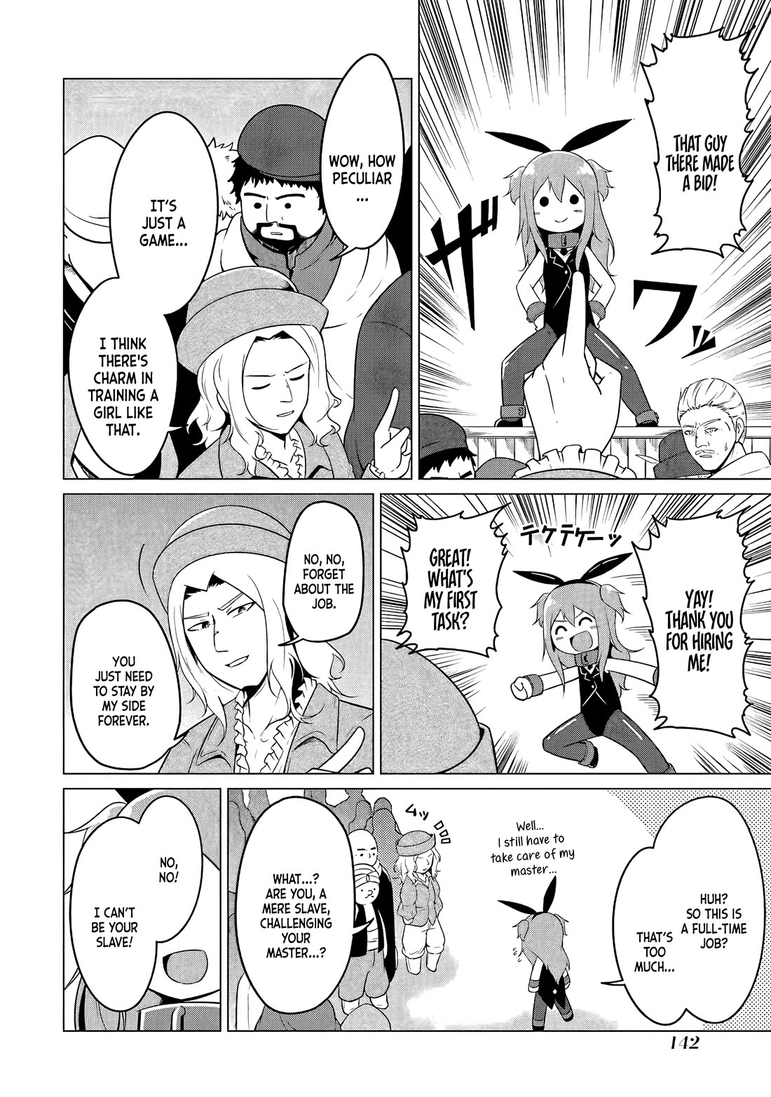 My Slave is Way Too Cheerful Chapter 20 page 11 - Chapter 20