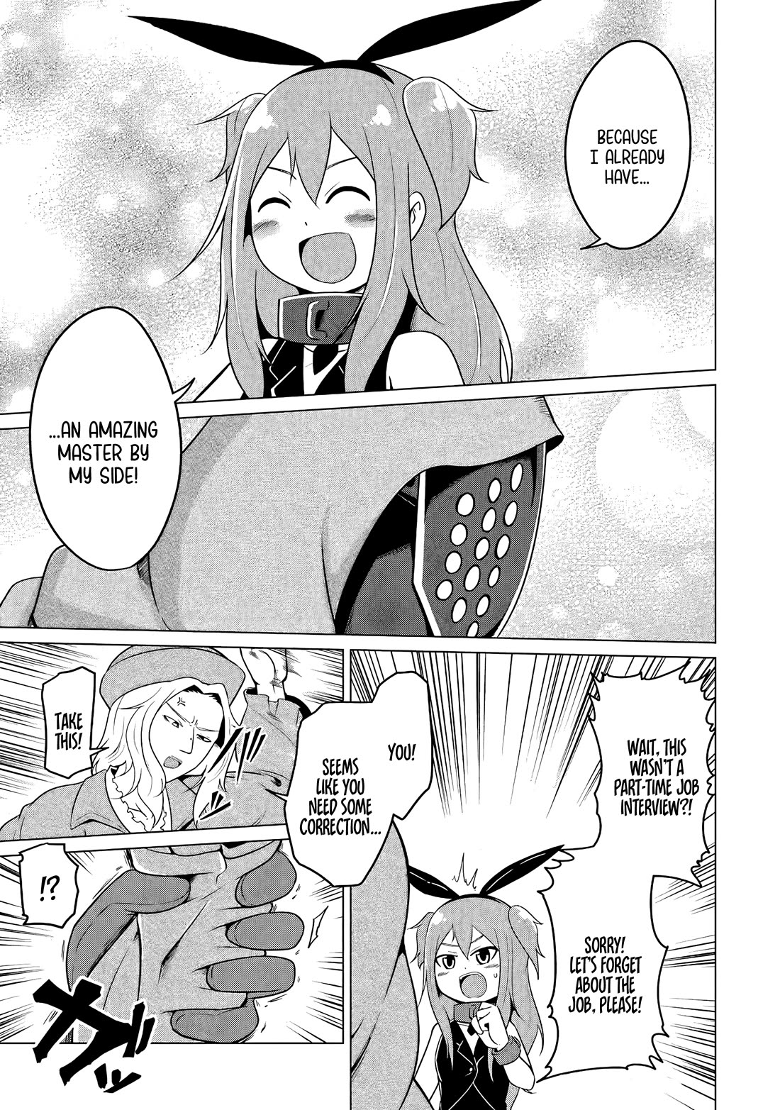 My Slave is Way Too Cheerful Chapter 20 page 12 - Chapter 20