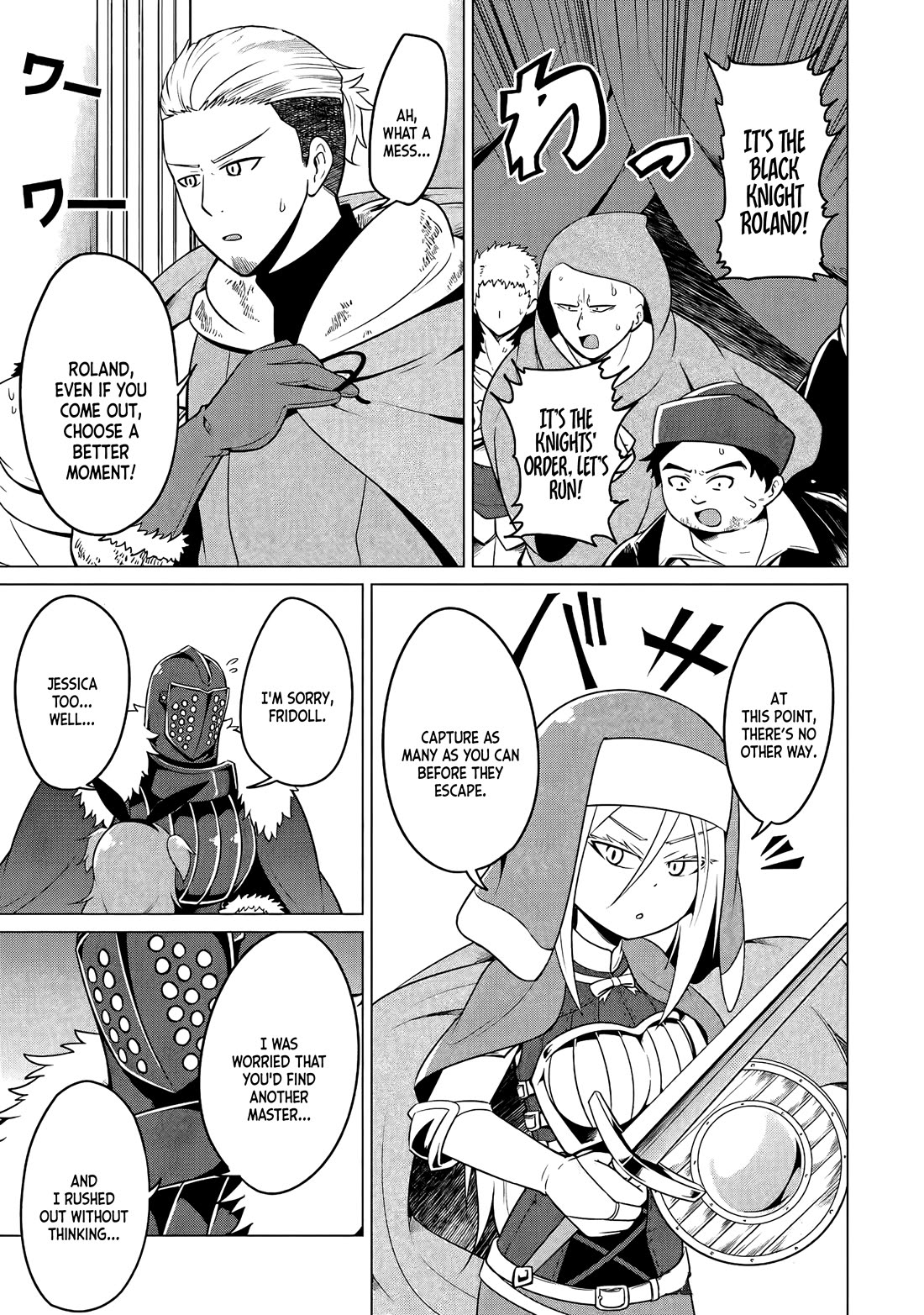 My Slave is Way Too Cheerful Chapter 20 page 14 - Chapter 20