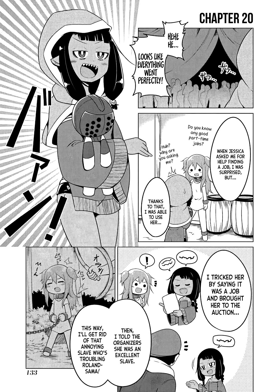 My Slave is Way Too Cheerful Chapter 20 page 2 - Chapter 20