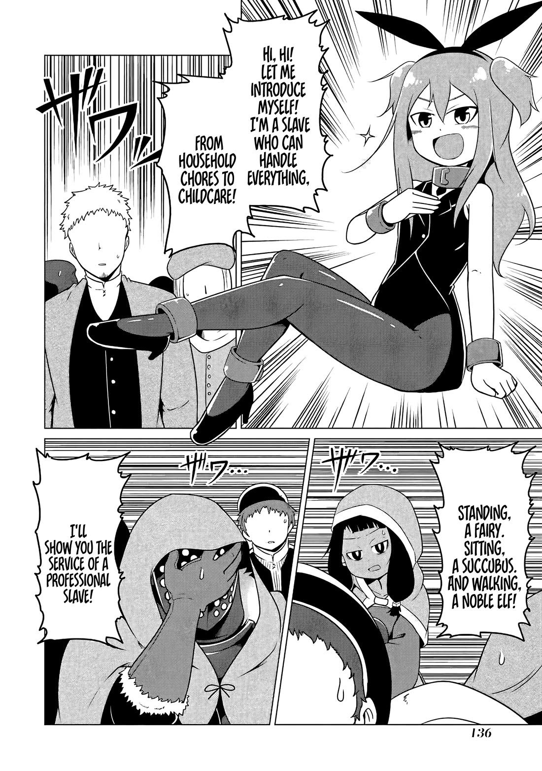 My Slave is Way Too Cheerful Chapter 20 page 5 - Chapter 20