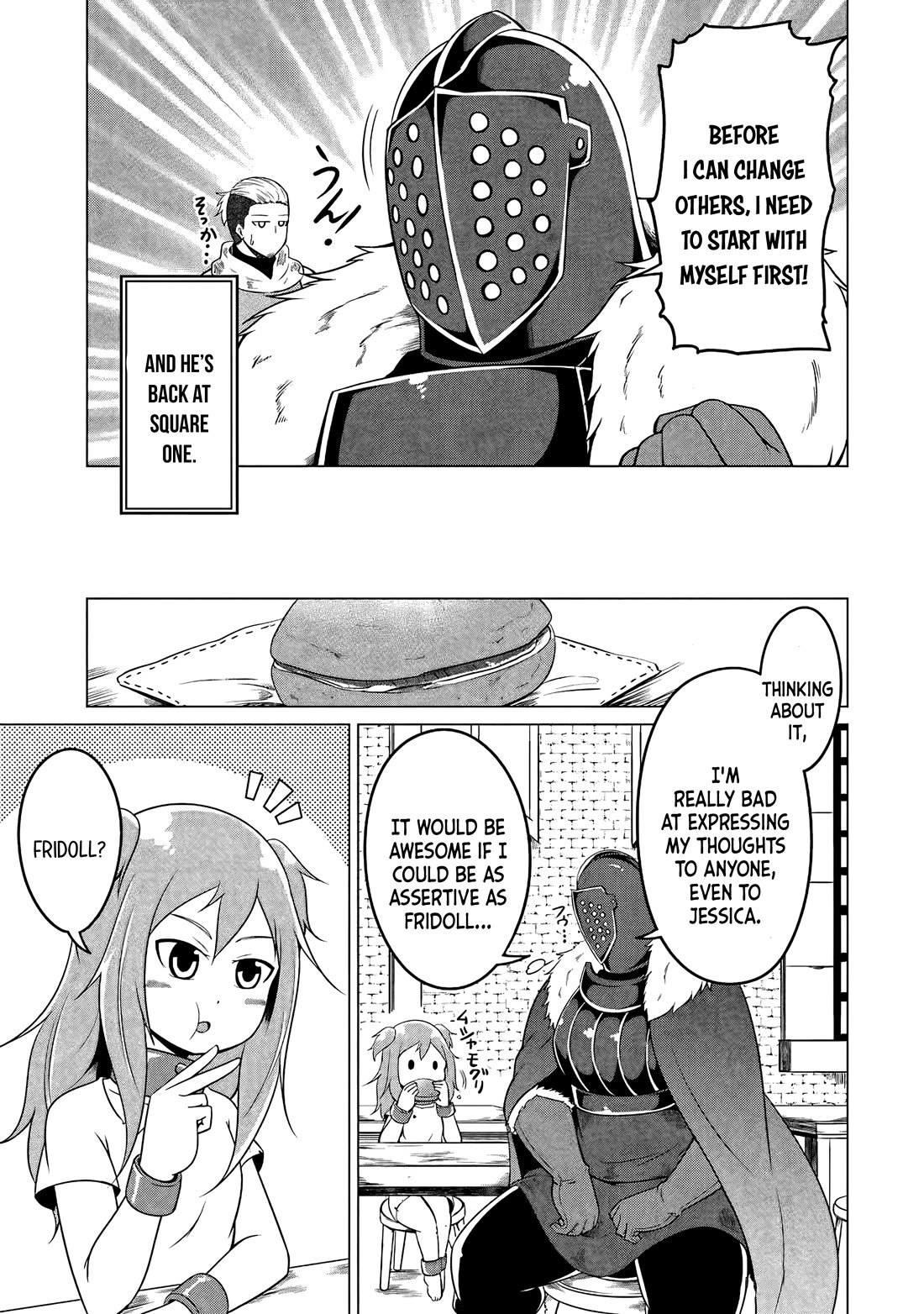 My Slave is Way Too Cheerful Chapter 5 page 12 - Chapter 5