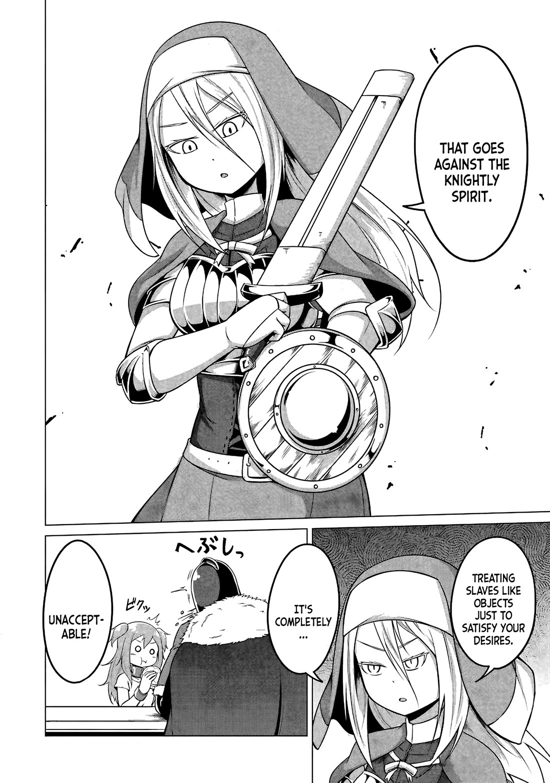 My Slave is Way Too Cheerful Chapter 5 page 15 - Chapter 5