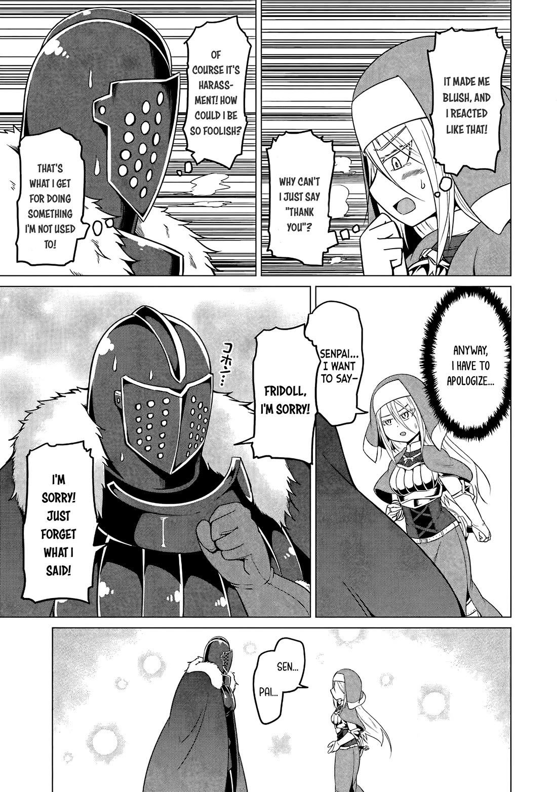 My Slave is Way Too Cheerful Chapter 6 page 12 - Chapter 6