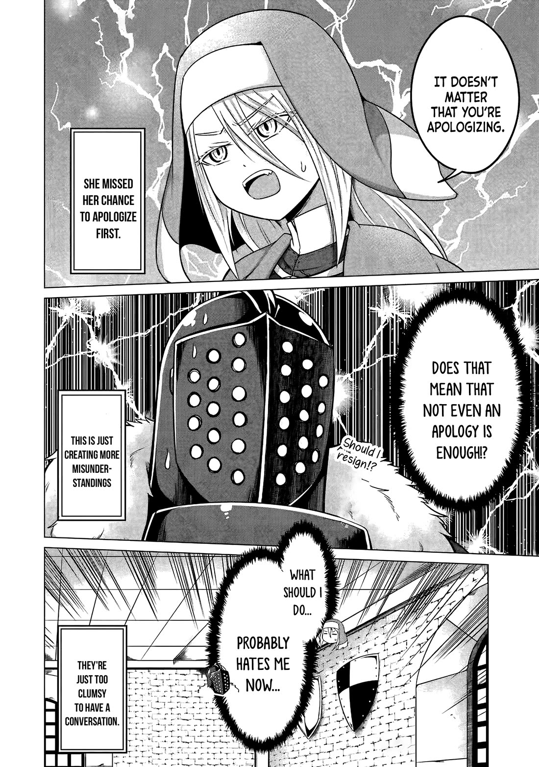 My Slave is Way Too Cheerful Chapter 6 page 13 - Chapter 6