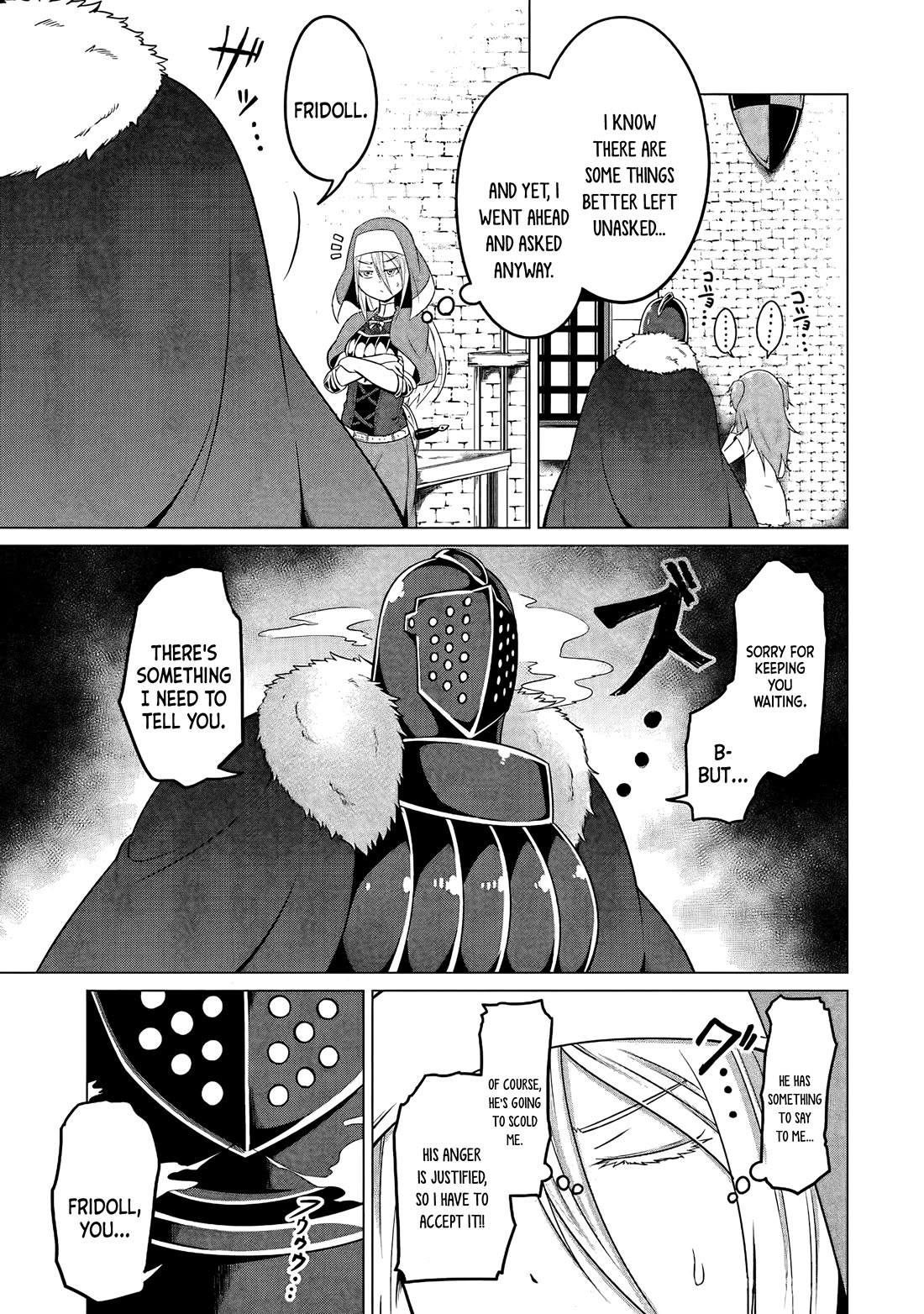 My Slave is Way Too Cheerful Chapter 6 page 8 - Chapter 6
