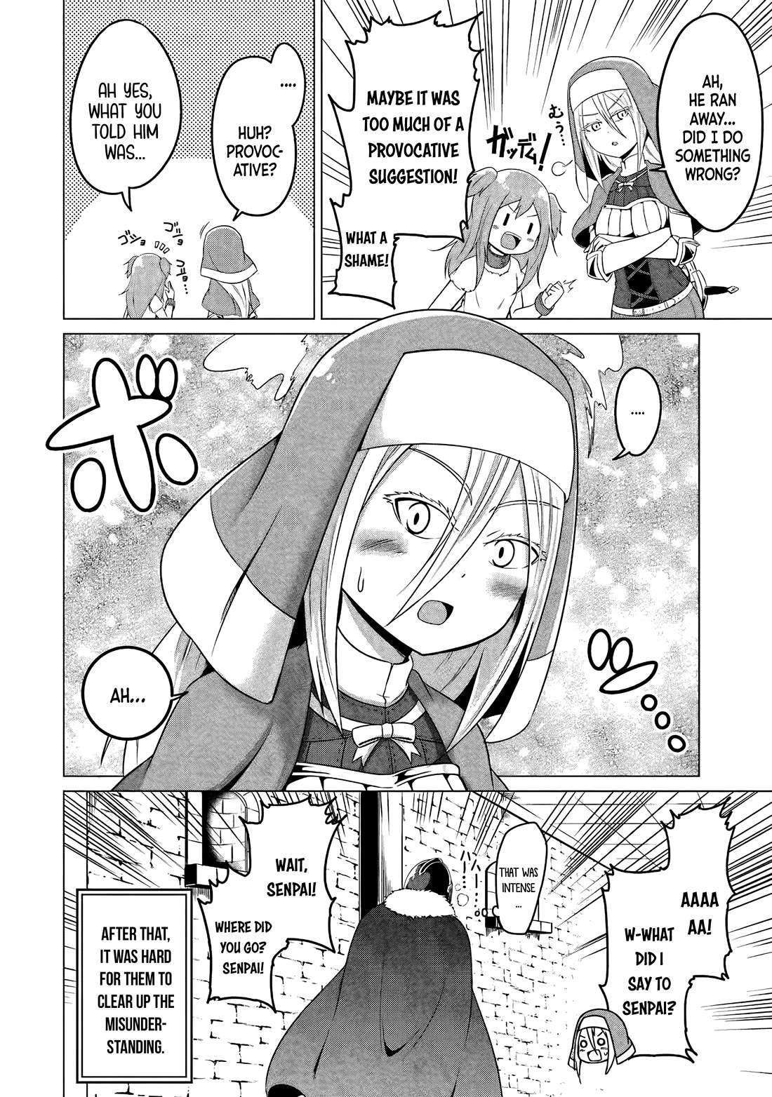 My Slave is Way Too Cheerful Chapter 7 page 15 - Chapter 7
