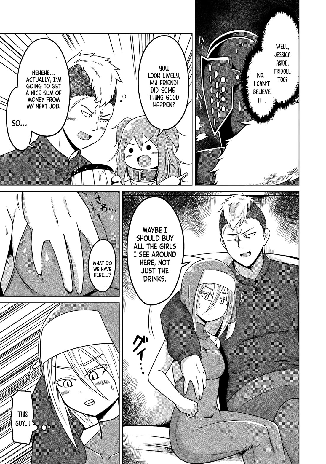 My Slave is Way Too Cheerful Chapter 8 page 12 - Chapter 8