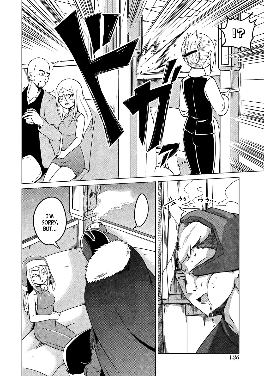 My Slave is Way Too Cheerful Chapter 8 page 13 - Chapter 8
