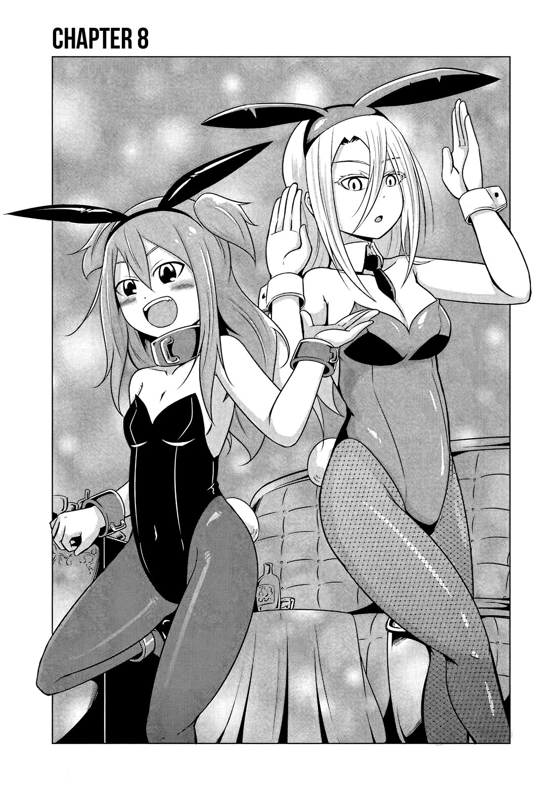 My Slave is Way Too Cheerful Chapter 8 page 4 - Chapter 8