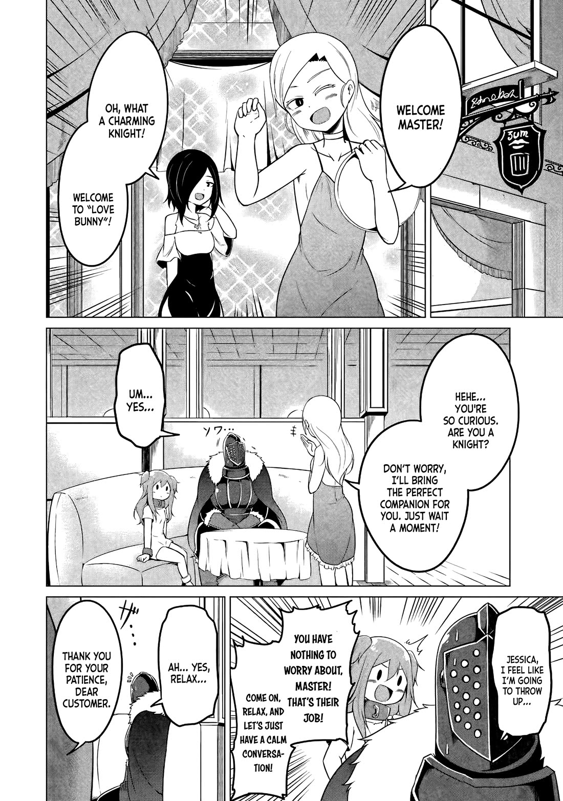 My Slave is Way Too Cheerful Chapter 8 page 5 - Chapter 8