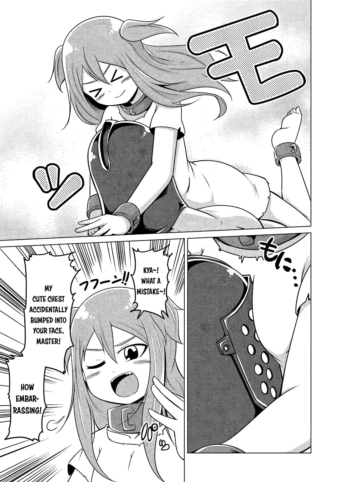 My Slave is Way Too Cheerful Chapter 9 page 12 - Chapter 9