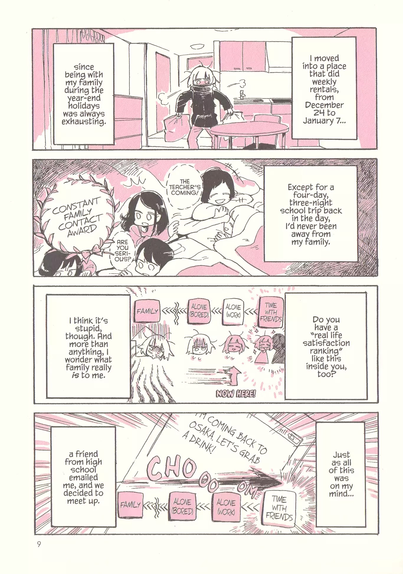 My Solo Exchange Diary Chapter 1 page 10 - Chapter 1: Vol.1 Entry No.1
