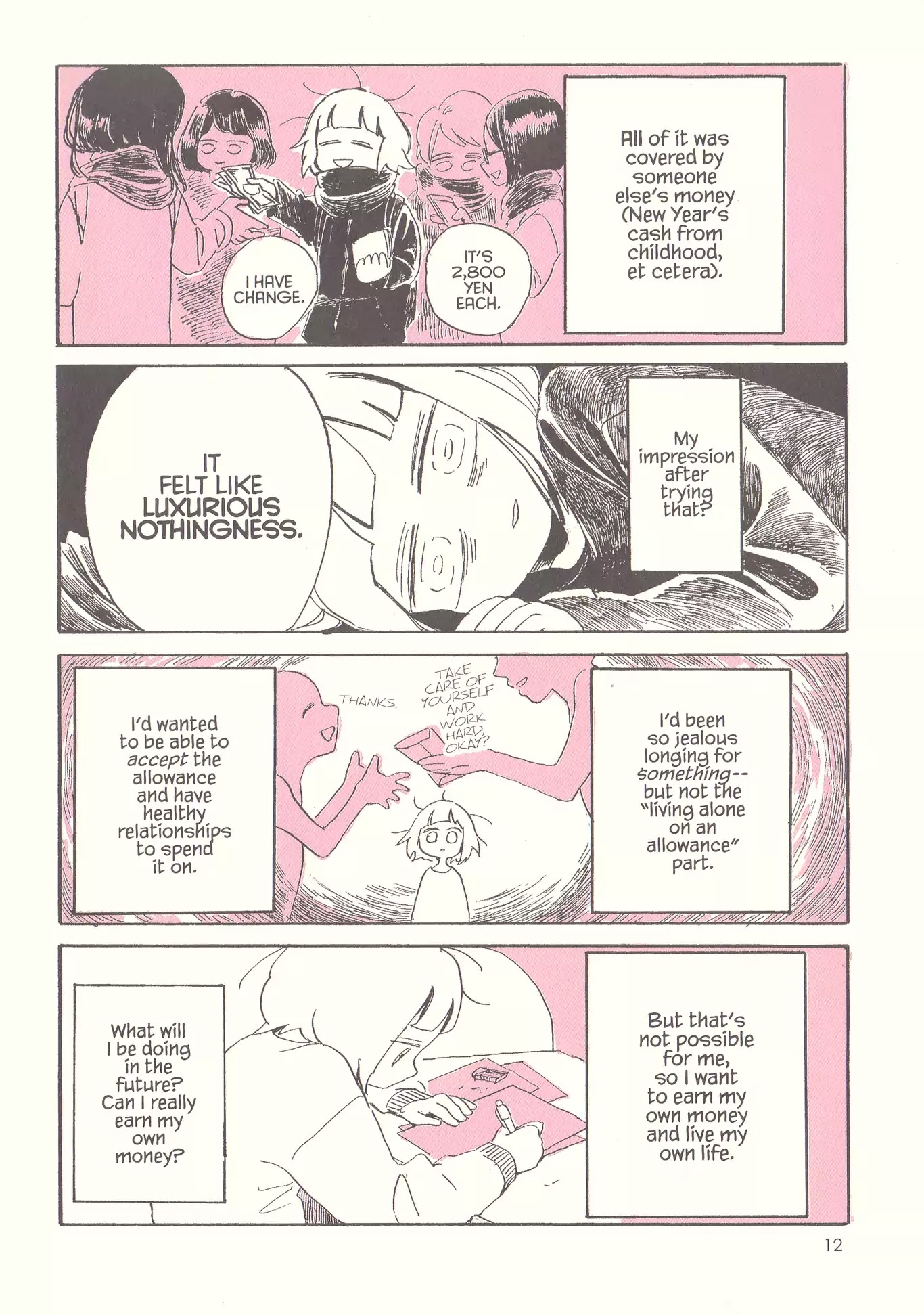 My Solo Exchange Diary Chapter 1 page 13 - Chapter 1: Vol.1 Entry No.1