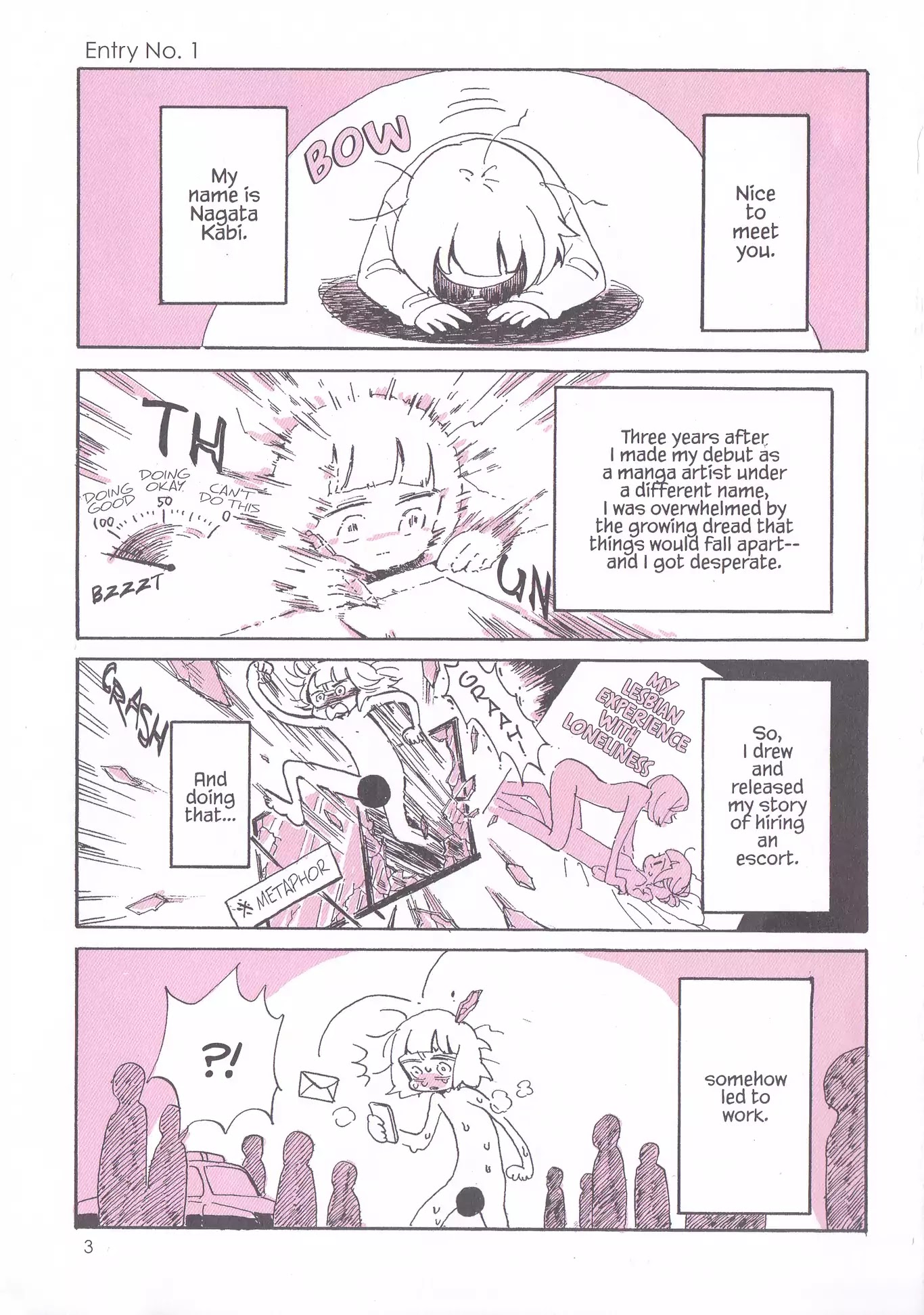 My Solo Exchange Diary Chapter 1 page 4 - Chapter 1: Vol.1 Entry No.1