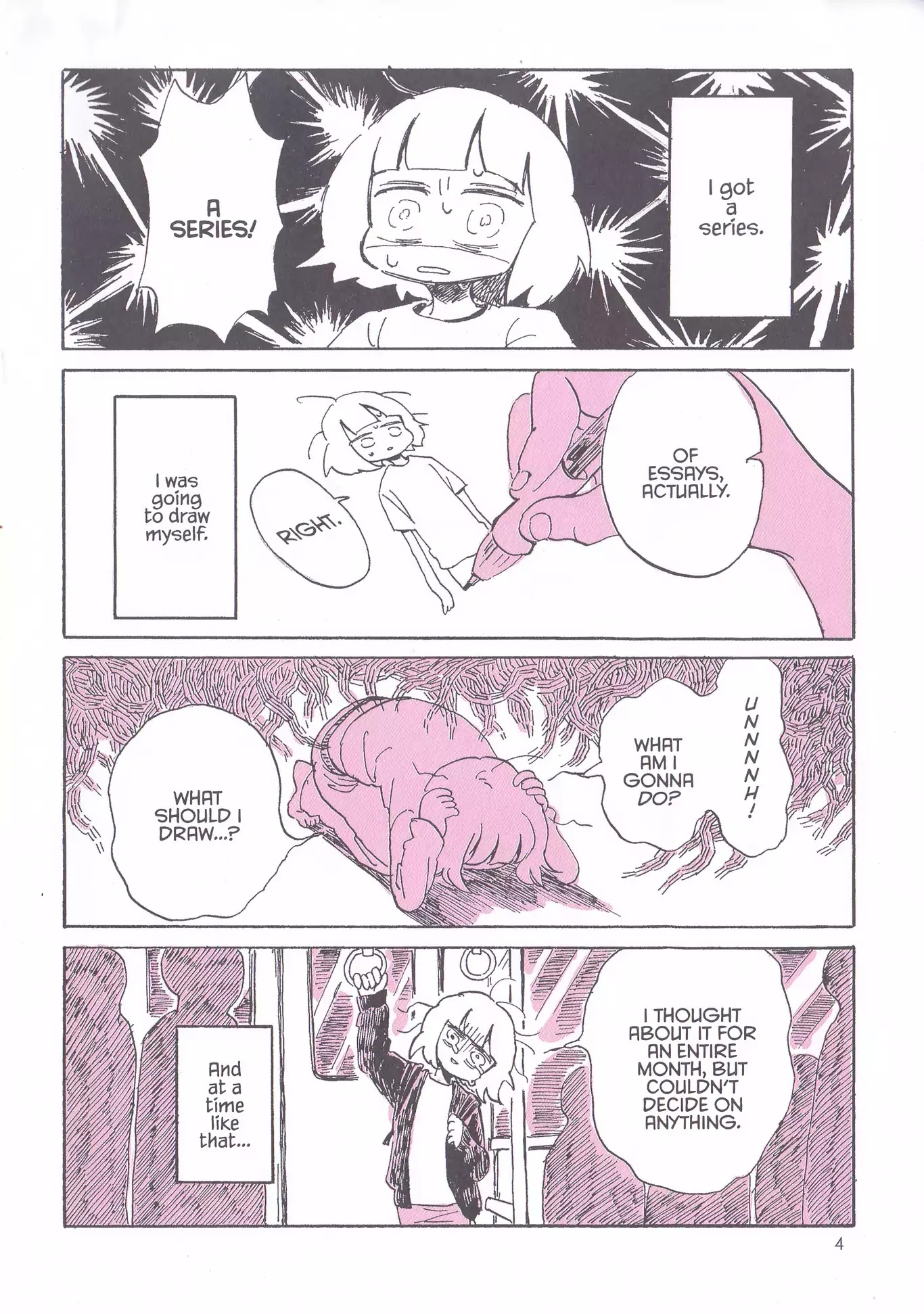My Solo Exchange Diary Chapter 1 page 5 - Chapter 1: Vol.1 Entry No.1