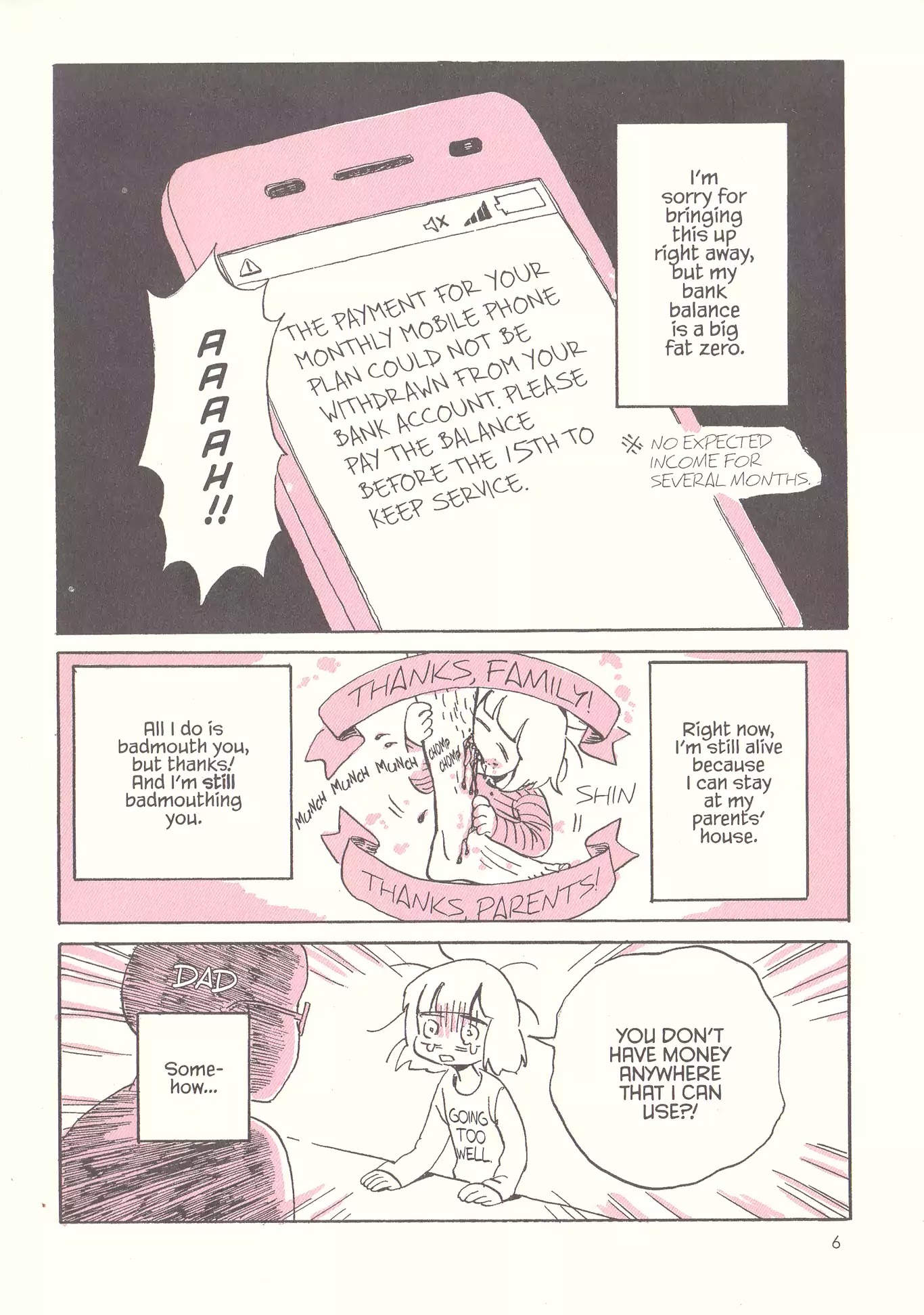 My Solo Exchange Diary Chapter 1 page 7 - Chapter 1: Vol.1 Entry No.1