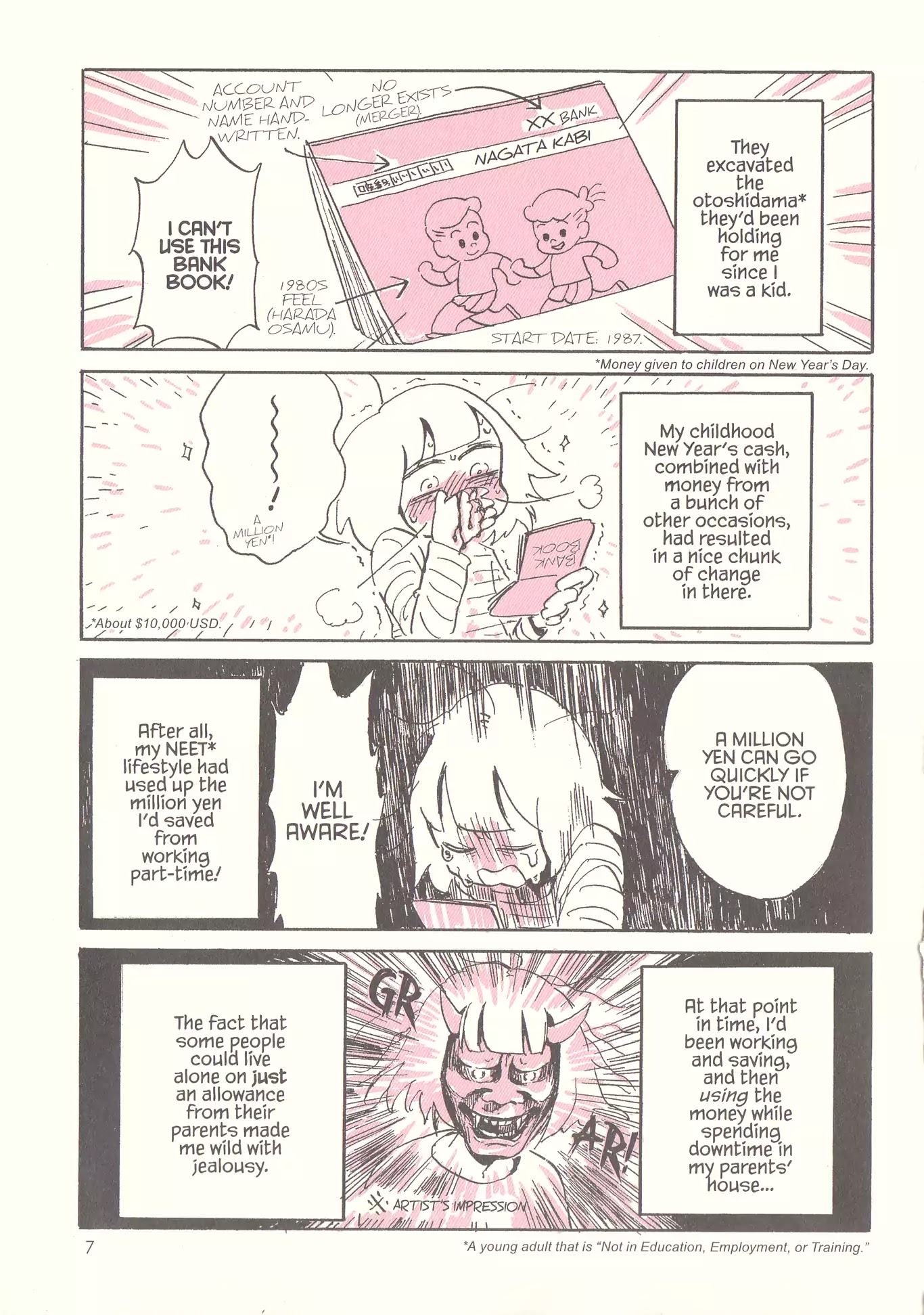 My Solo Exchange Diary Chapter 1 page 8 - Chapter 1: Vol.1 Entry No.1
