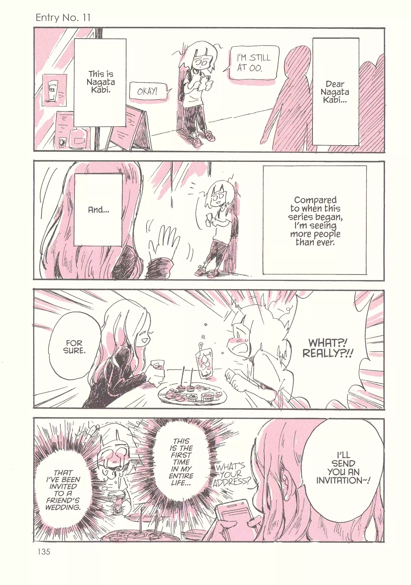 My Solo Exchange Diary Chapter 11 page 1 - Chapter 11: Vol.1 Entry No.11