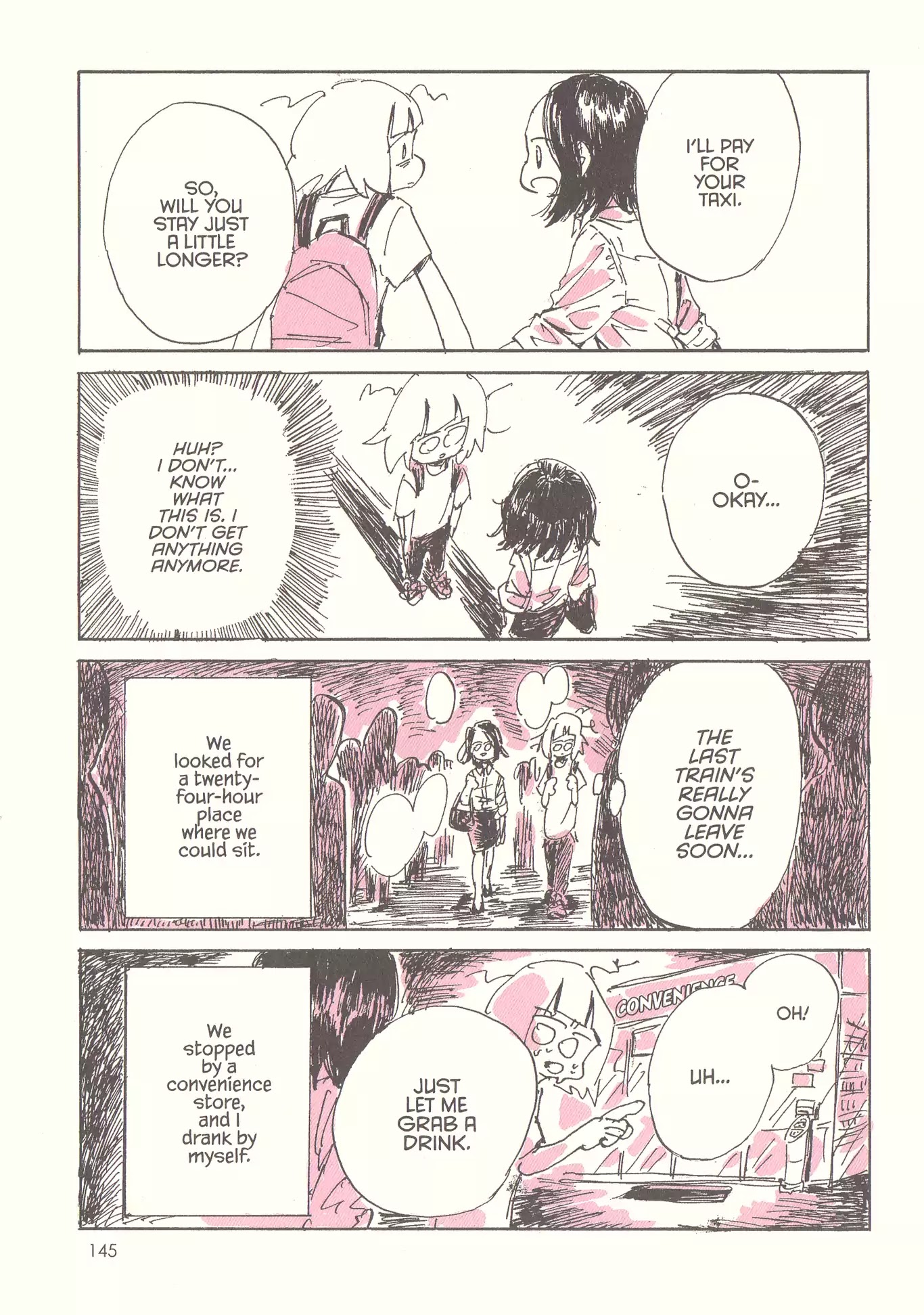 My Solo Exchange Diary Chapter 11 page 11 - Chapter 11: Vol.1 Entry No.11