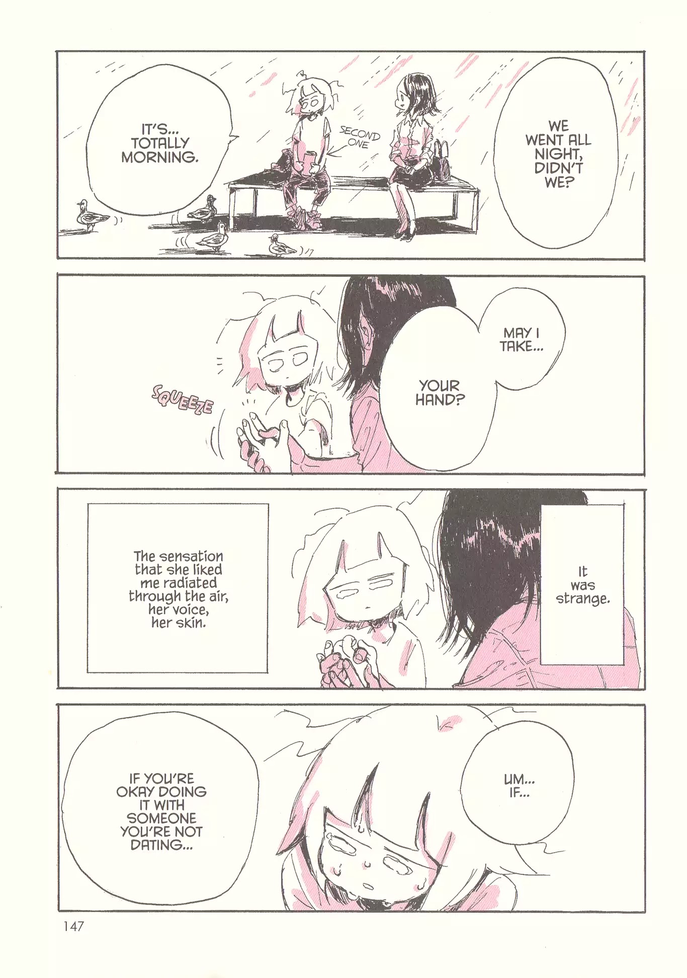 My Solo Exchange Diary Chapter 11 page 13 - Chapter 11: Vol.1 Entry No.11