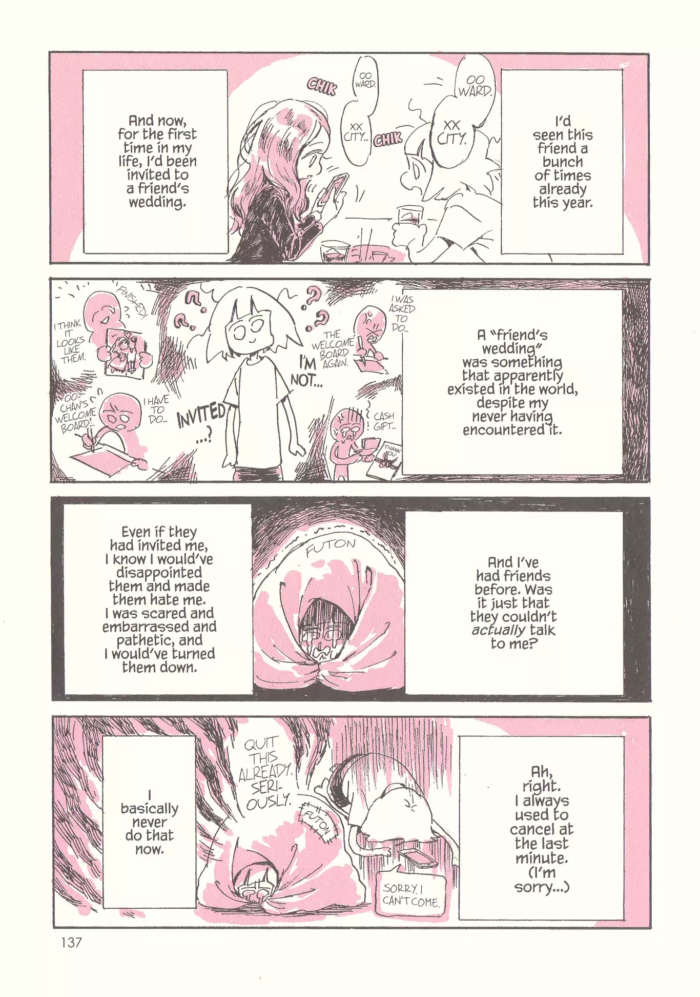 My Solo Exchange Diary Chapter 11 page 3 - Chapter 11: Vol.1 Entry No.11