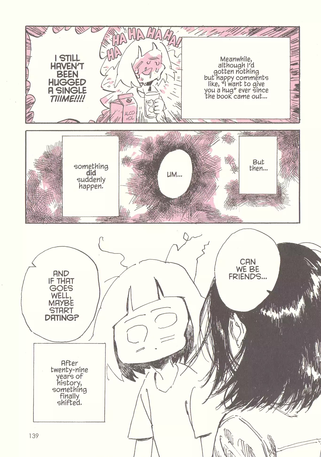 My Solo Exchange Diary Chapter 11 page 5 - Chapter 11: Vol.1 Entry No.11