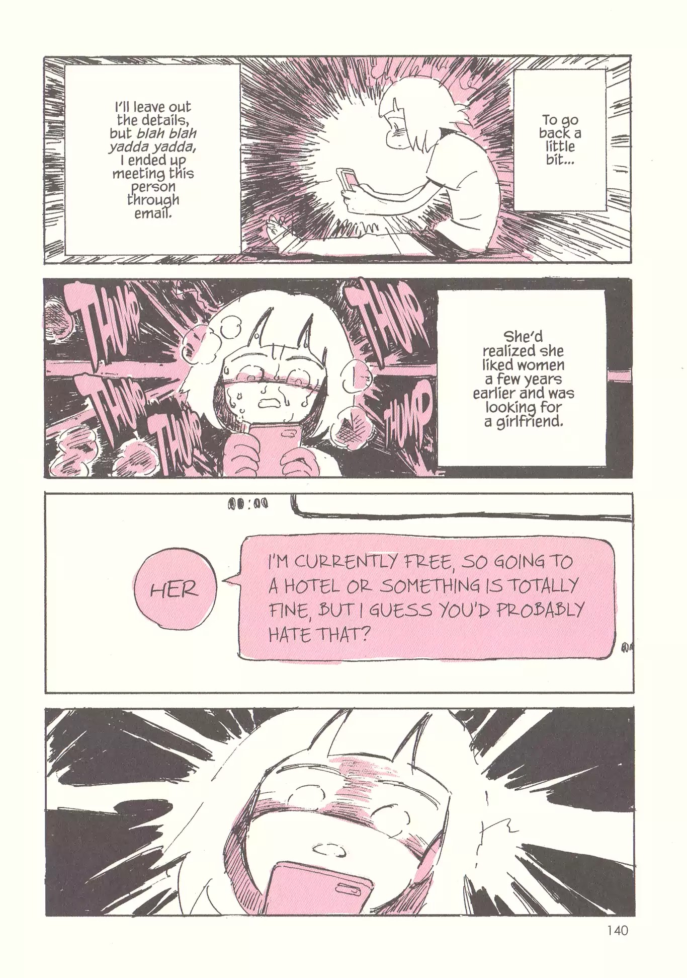 My Solo Exchange Diary Chapter 11 page 6 - Chapter 11: Vol.1 Entry No.11