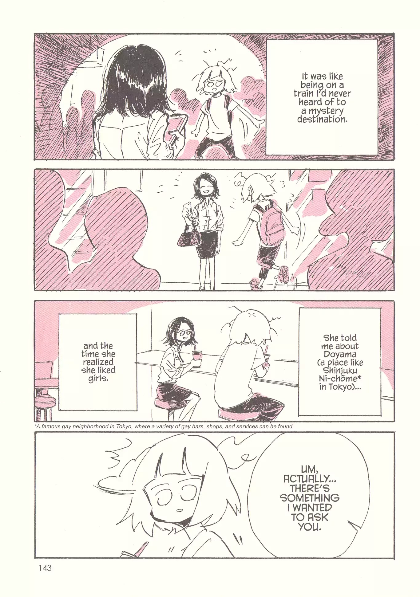 My Solo Exchange Diary Chapter 11 page 9 - Chapter 11: Vol.1 Entry No.11