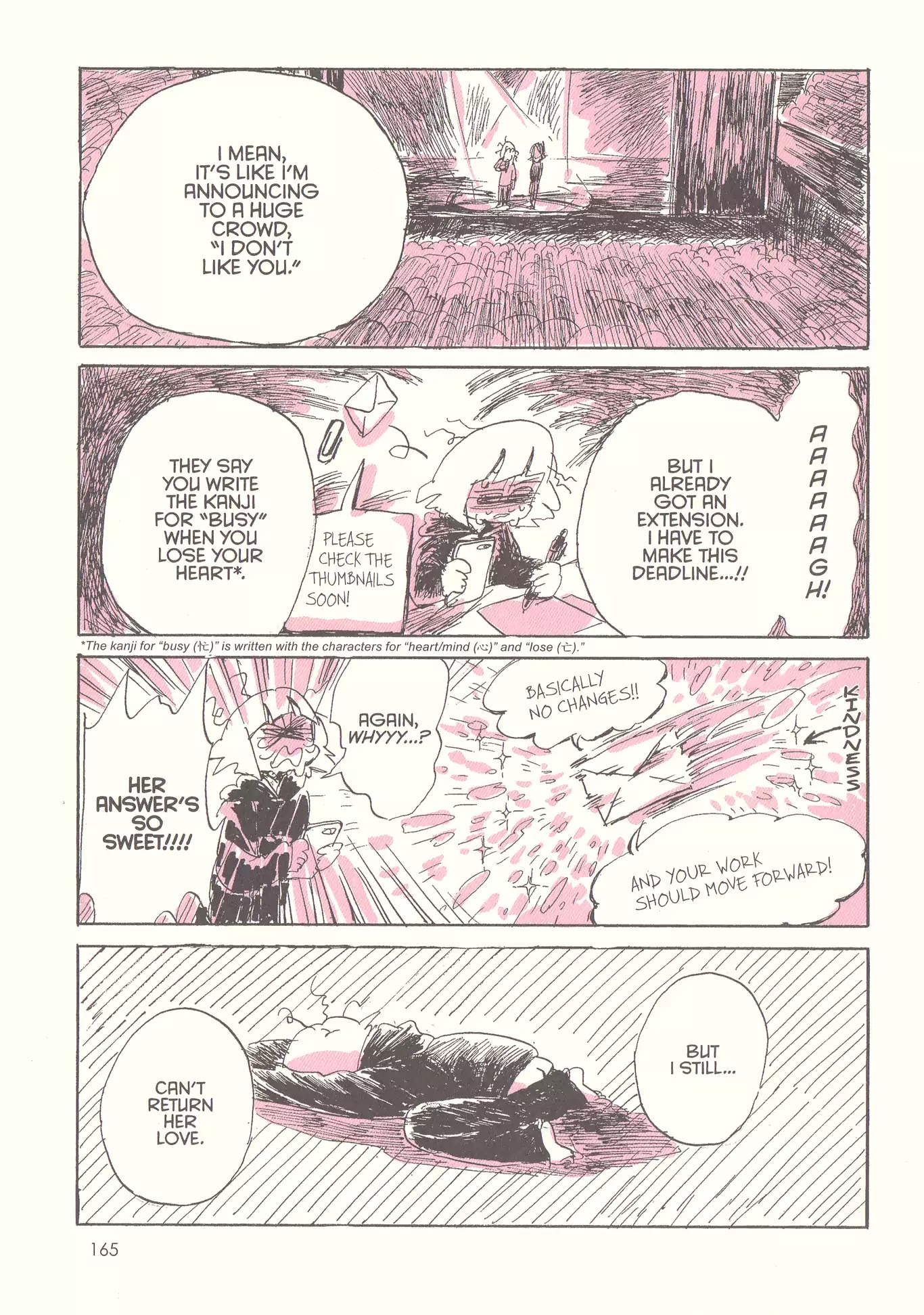 My Solo Exchange Diary Chapter 12.5 page 2 - Vol.1 Bonus Entry