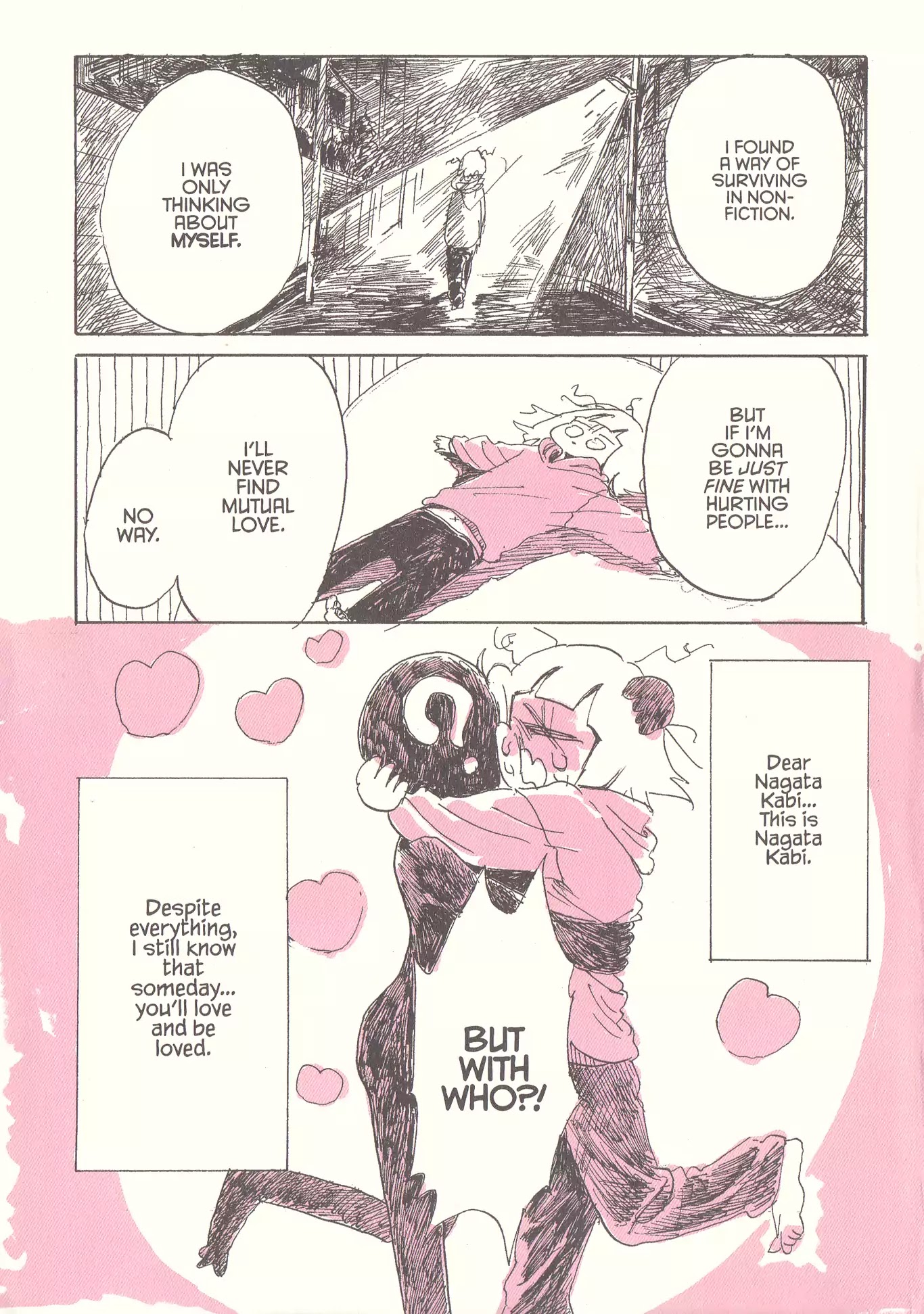 My Solo Exchange Diary Chapter 12.5 page 4 - Vol.1 Bonus Entry