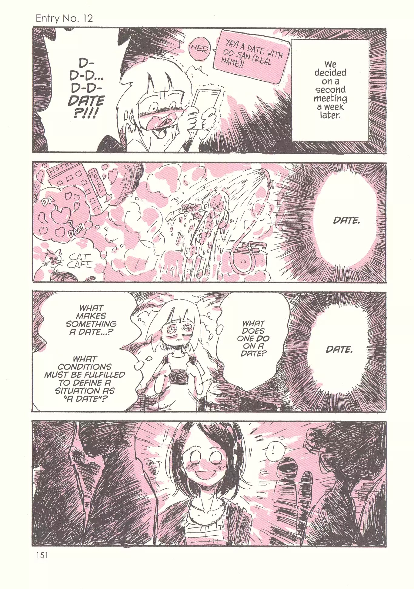 My Solo Exchange Diary Chapter 12 page 1 - Chapter 12: Vol.1 Entry No.12