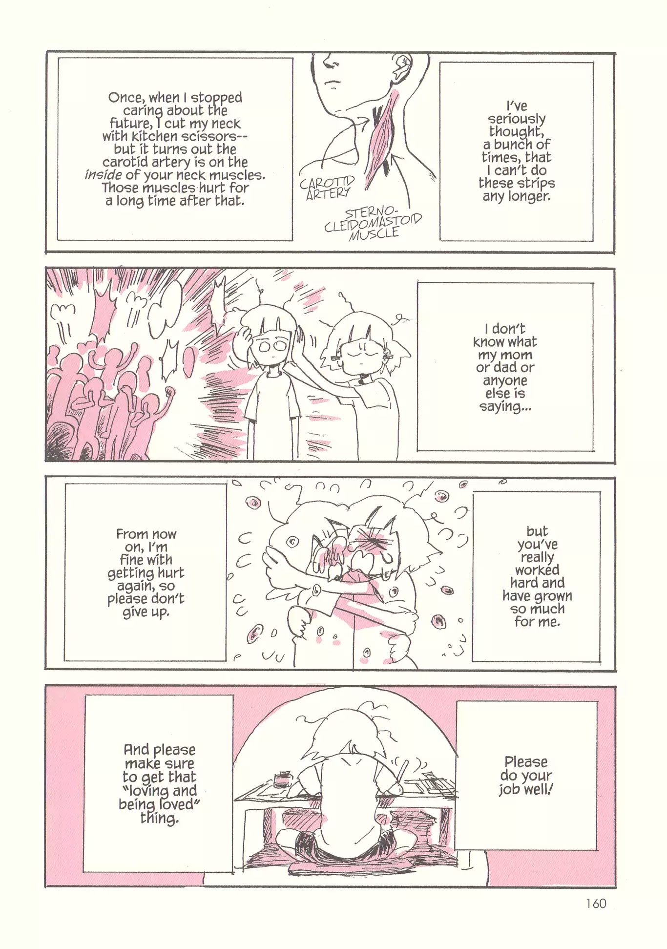 My Solo Exchange Diary Chapter 12 page 10 - Chapter 12: Vol.1 Entry No.12