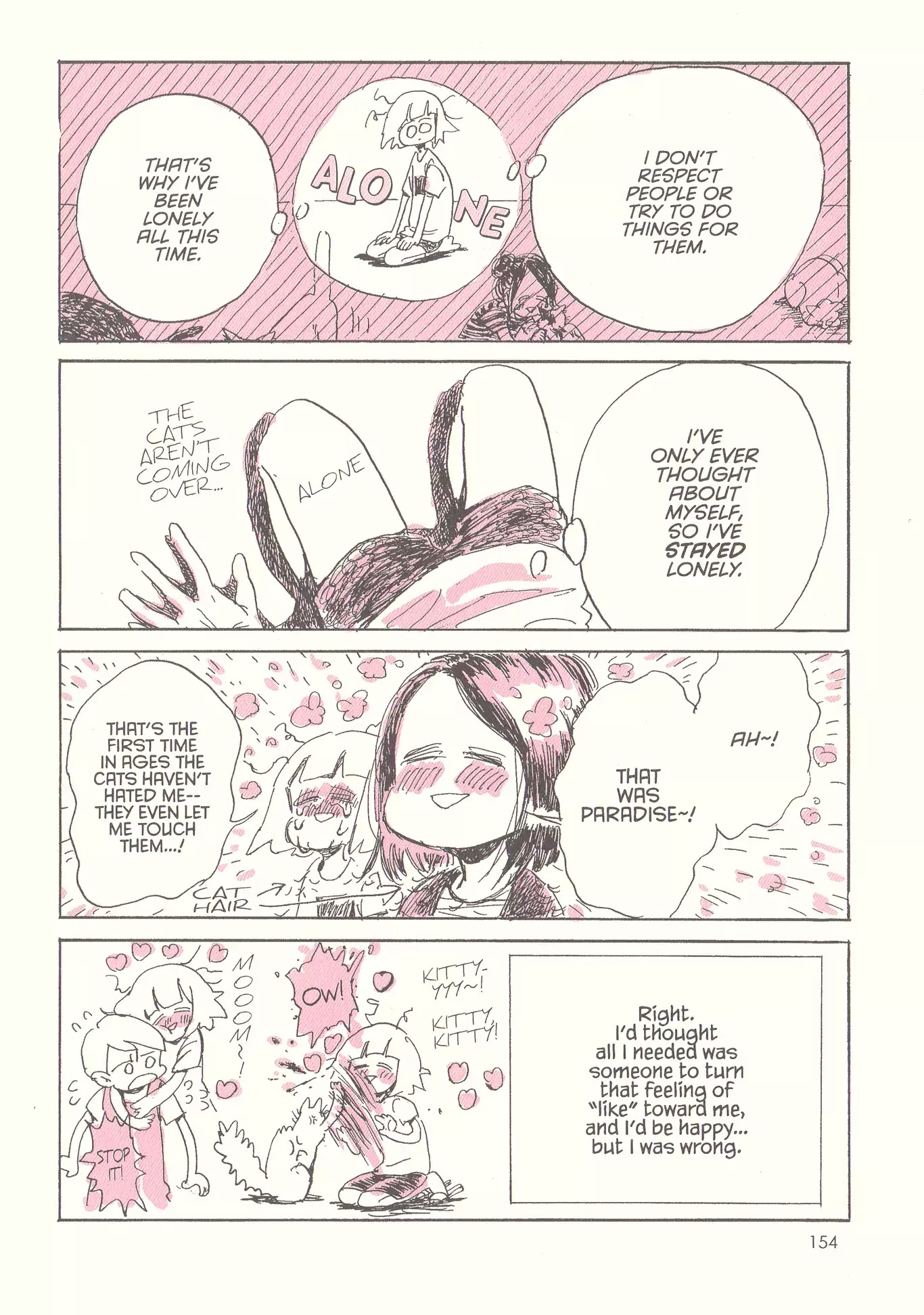 My Solo Exchange Diary Chapter 12 page 4 - Chapter 12: Vol.1 Entry No.12