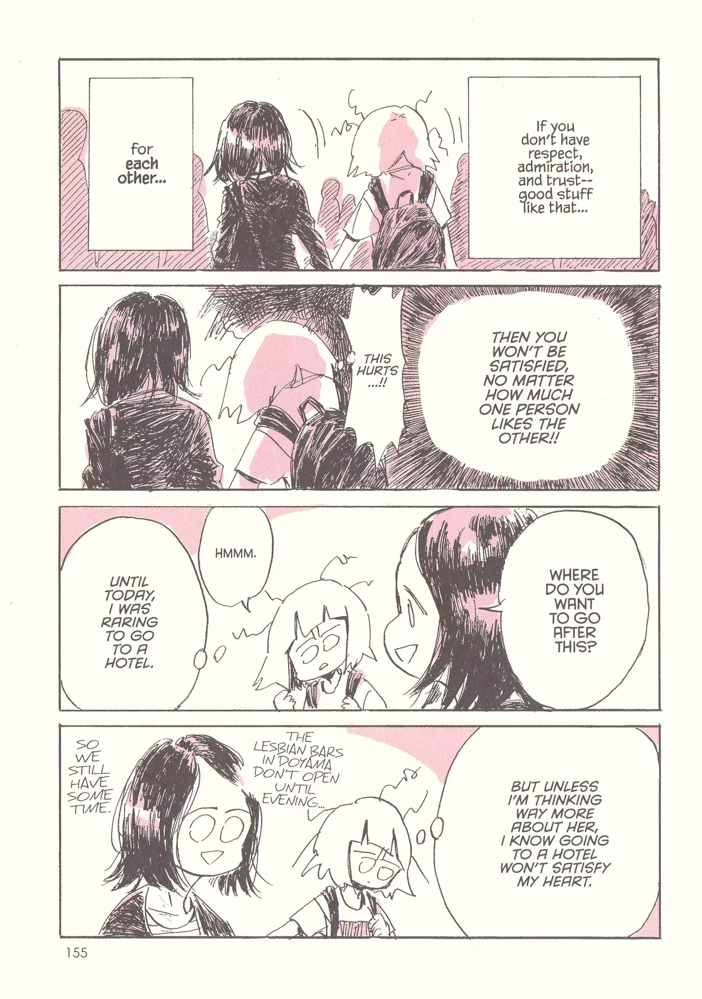 My Solo Exchange Diary Chapter 12 page 5 - Chapter 12: Vol.1 Entry No.12