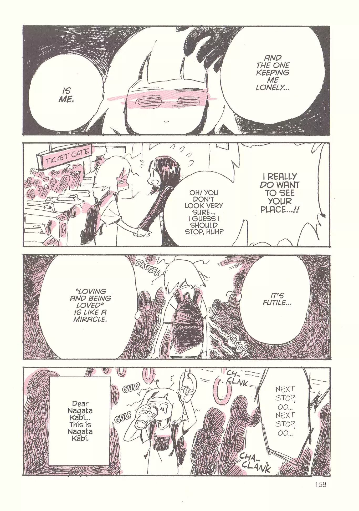 My Solo Exchange Diary Chapter 12 page 8 - Chapter 12: Vol.1 Entry No.12