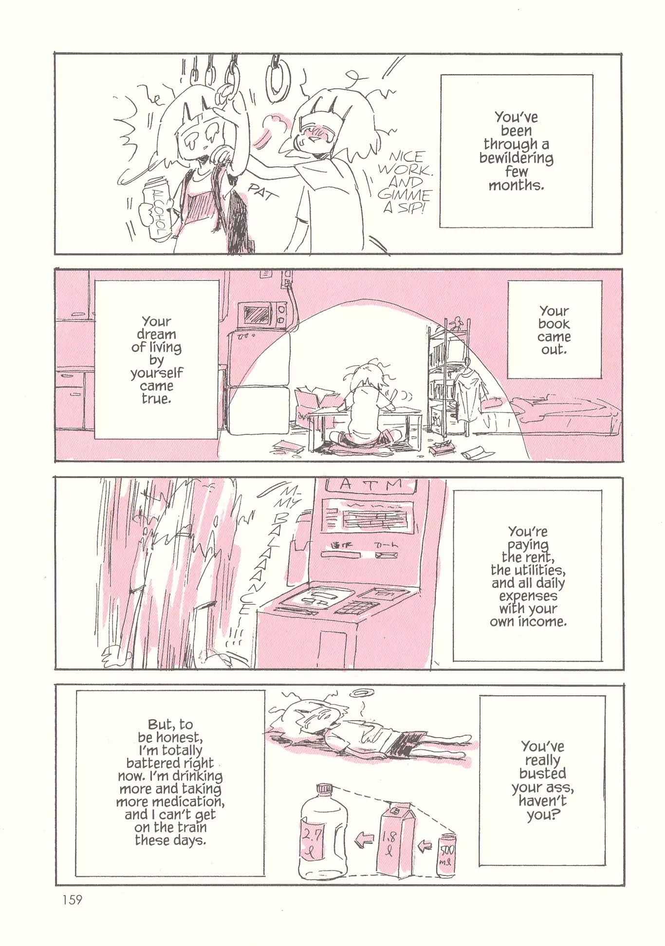 My Solo Exchange Diary Chapter 12 page 9 - Chapter 12: Vol.1 Entry No.12
