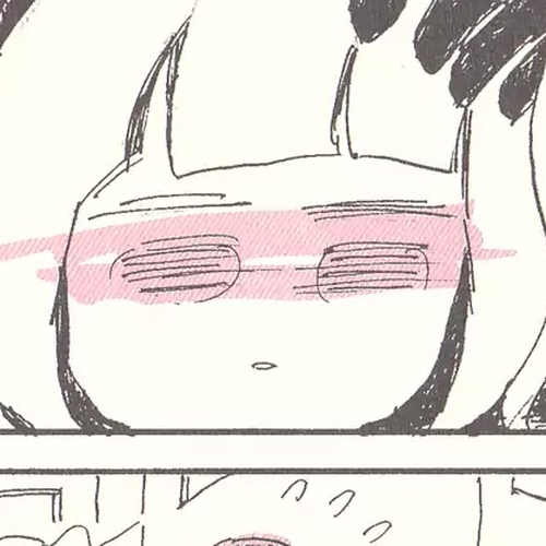 My Solo Exchange Diary Chapter 12: Vol.1 Entry No.12 cover
