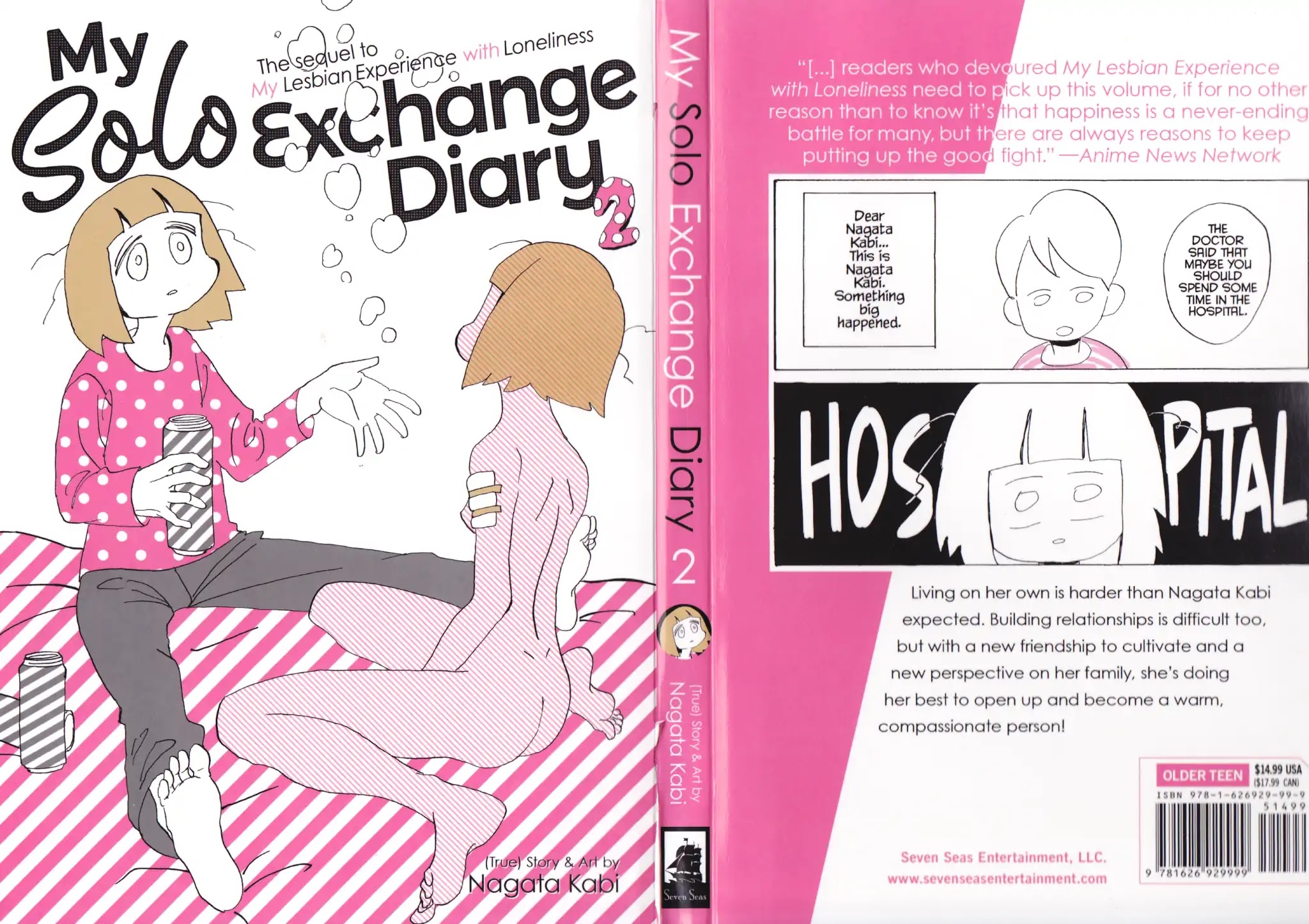 My Solo Exchange Diary Chapter 13 page 1 - Chapter 13: Vol.2 Entry No.13
