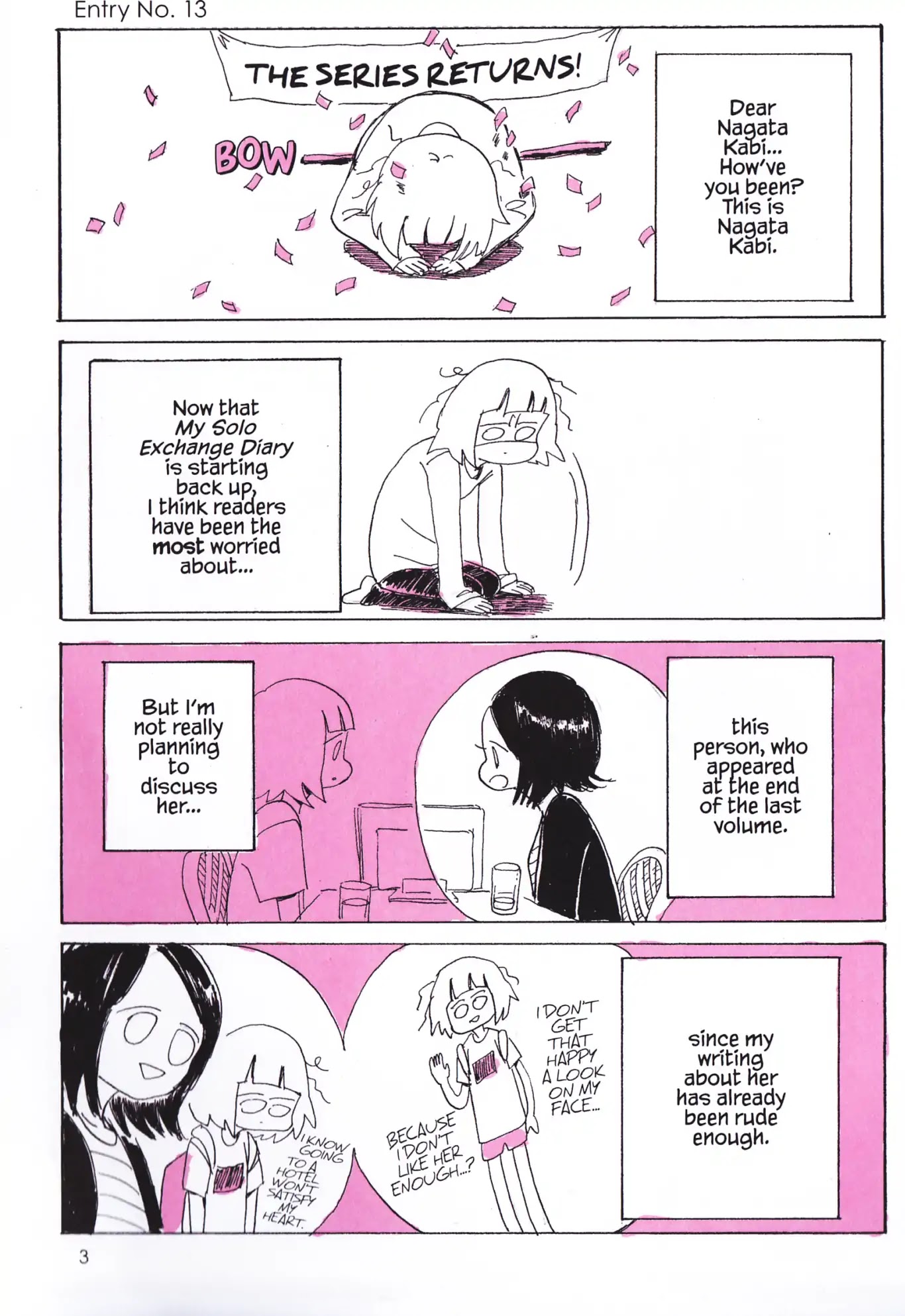 My Solo Exchange Diary Chapter 13 page 4 - Chapter 13: Vol.2 Entry No.13