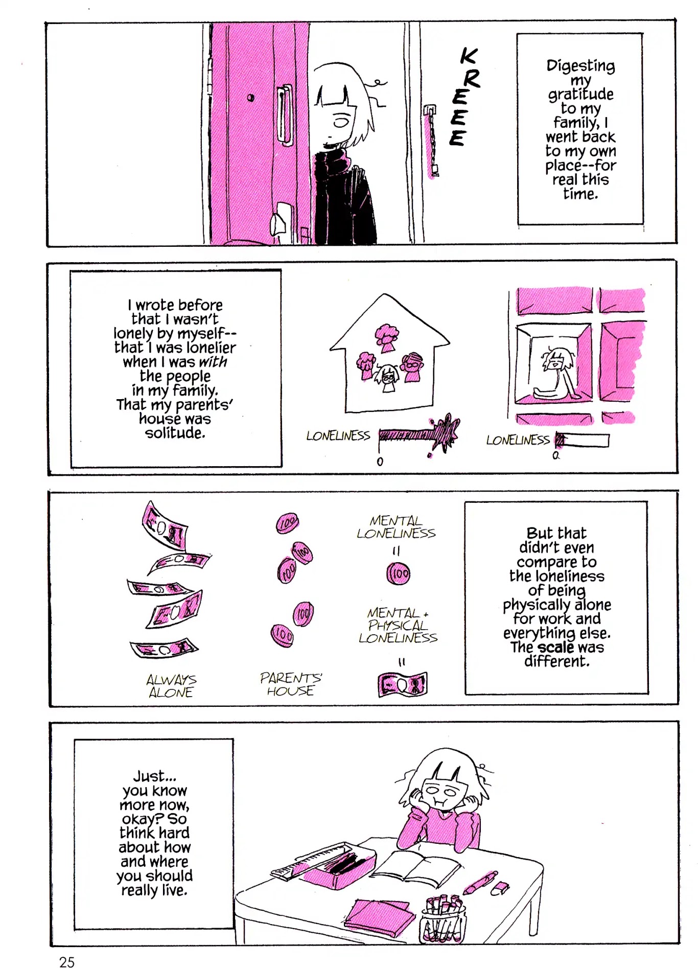 My Solo Exchange Diary Chapter 14 page 12 - Chapter 14: Vol.2 Entry No.14