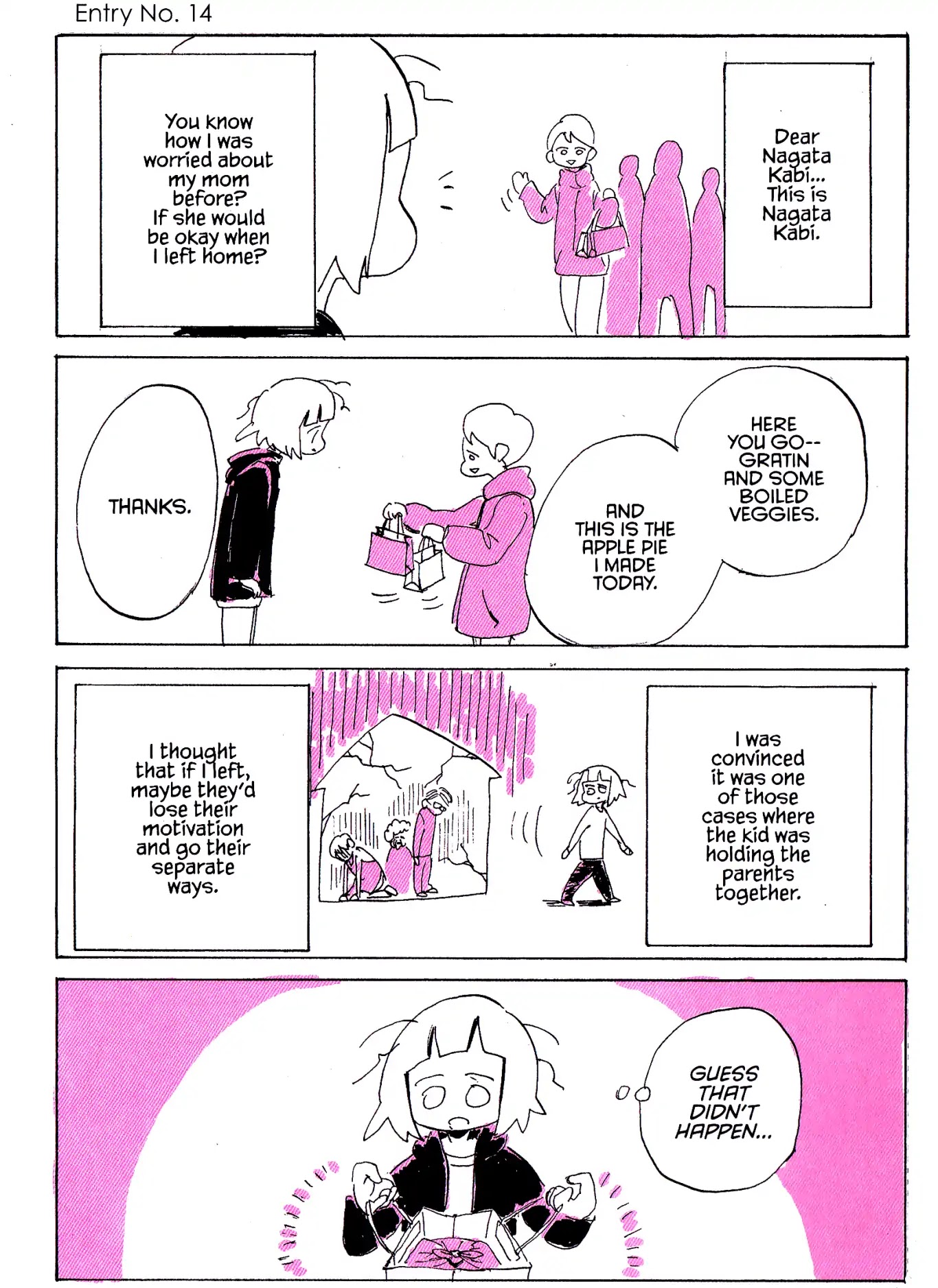 My Solo Exchange Diary Chapter 14 page 2 - Chapter 14: Vol.2 Entry No.14