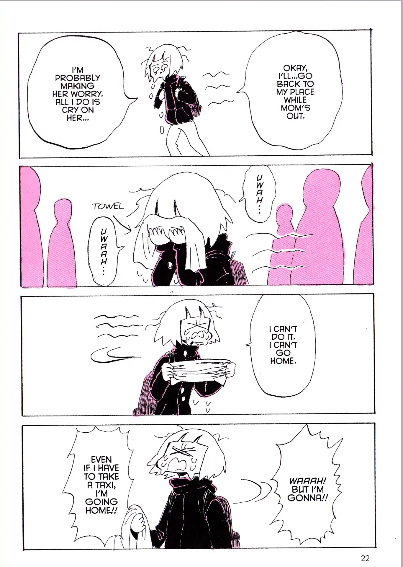 My Solo Exchange Diary Chapter 14 page 9 - Chapter 14: Vol.2 Entry No.14