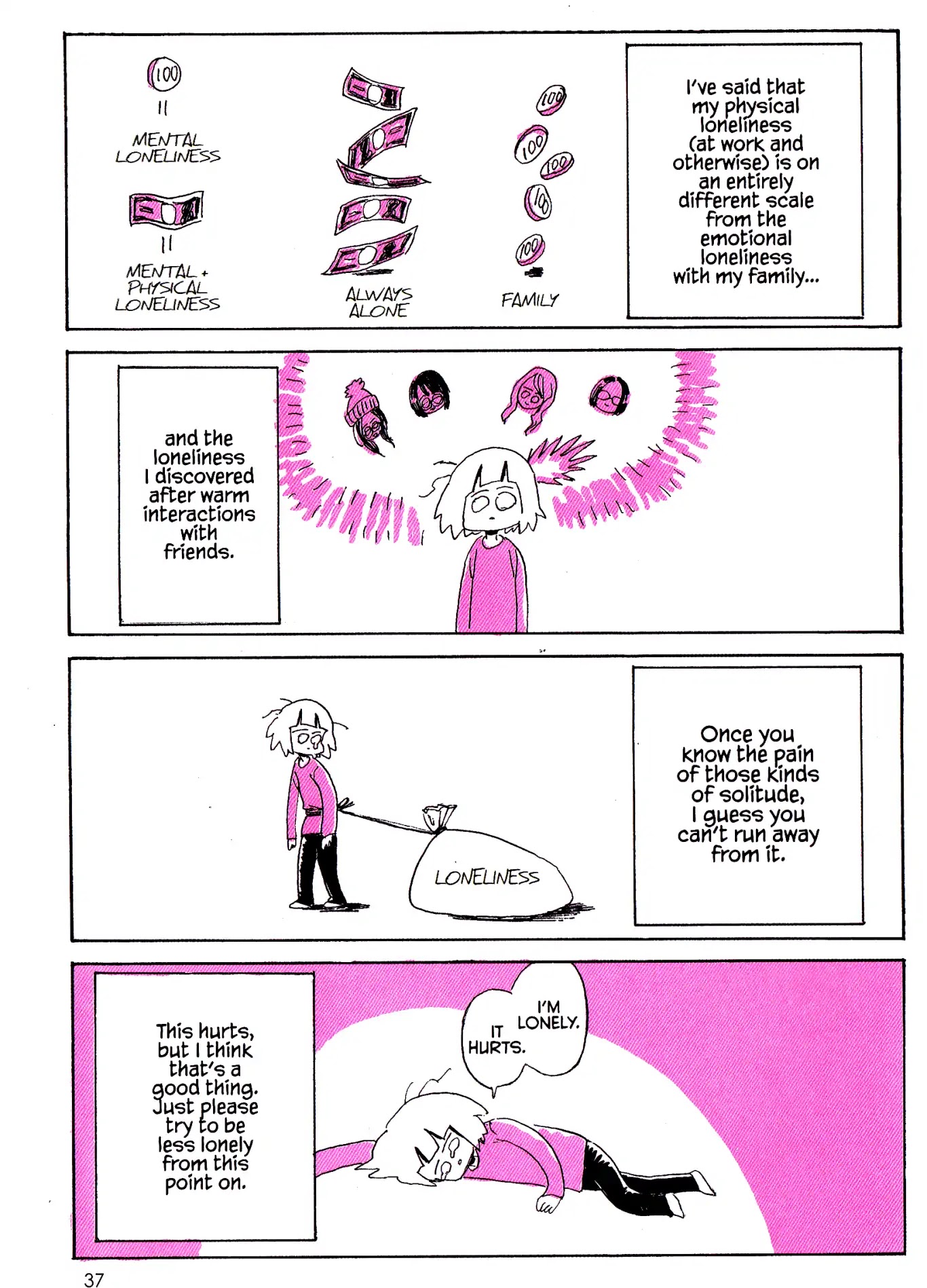 My Solo Exchange Diary Chapter 15 page 12 - Chapter 15: Vol.2 Entry No.15