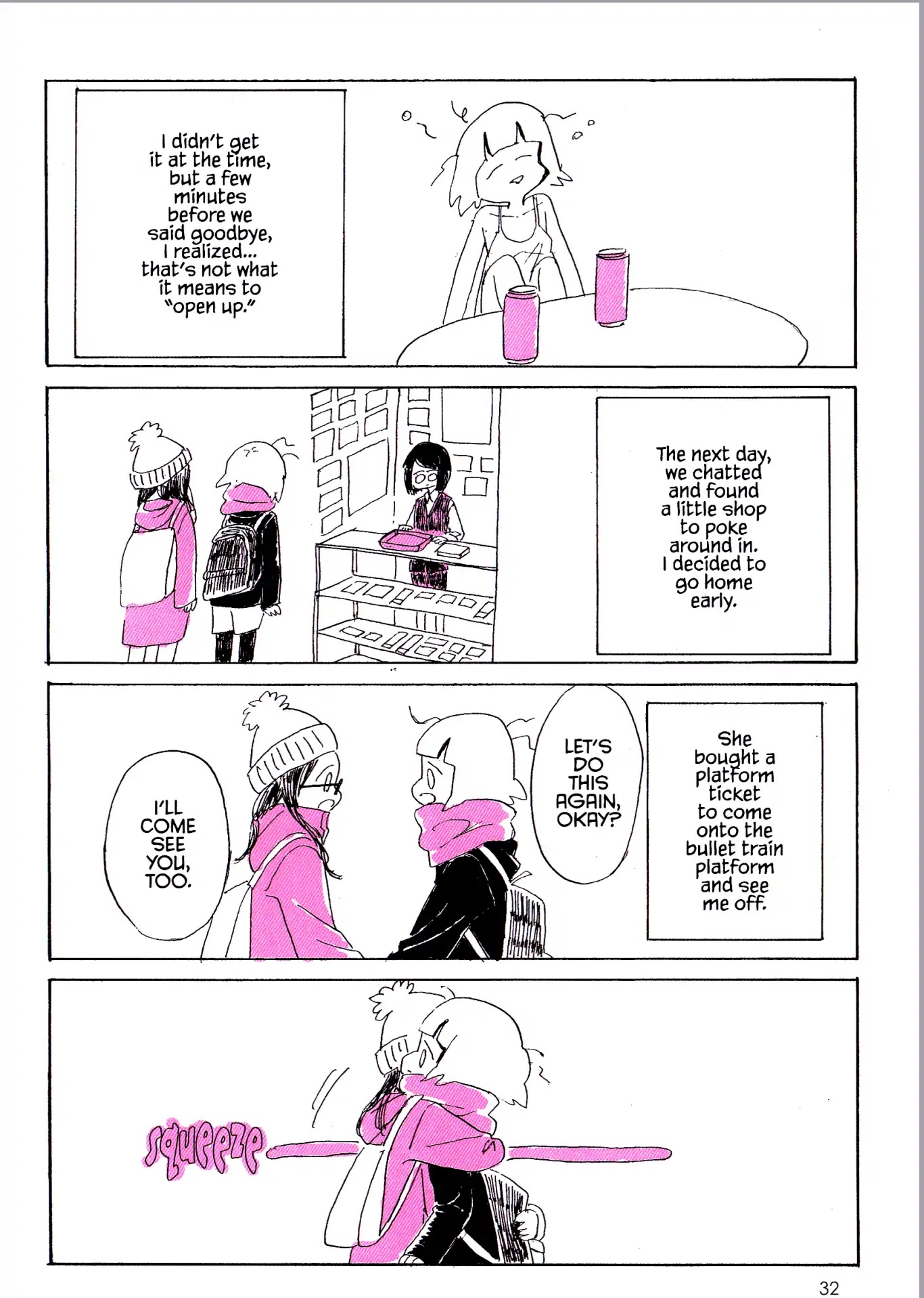 My Solo Exchange Diary Chapter 15 page 7 - Chapter 15: Vol.2 Entry No.15