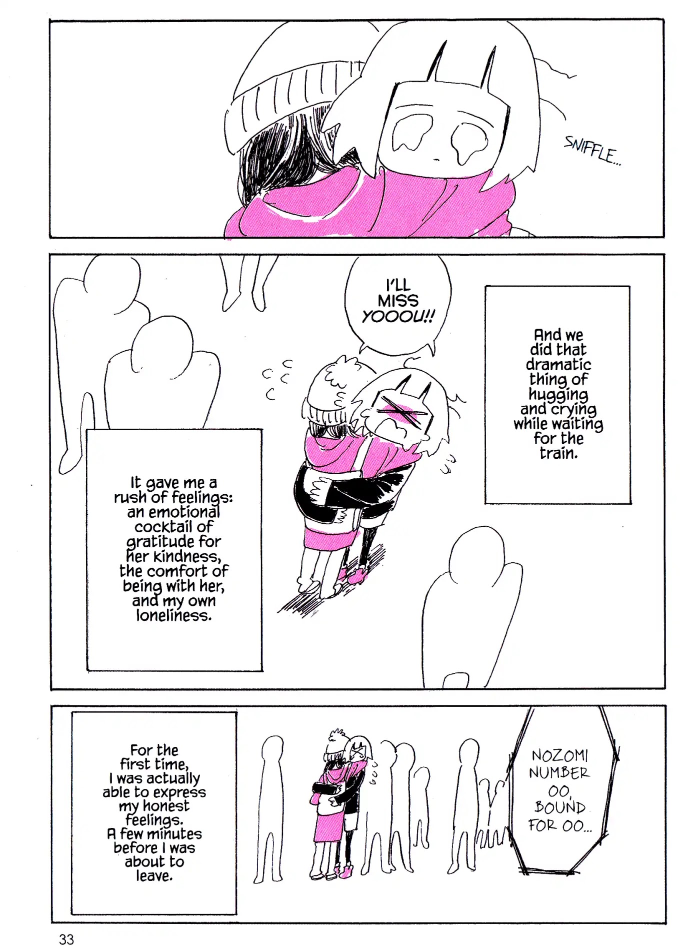 My Solo Exchange Diary Chapter 15 page 8 - Chapter 15: Vol.2 Entry No.15