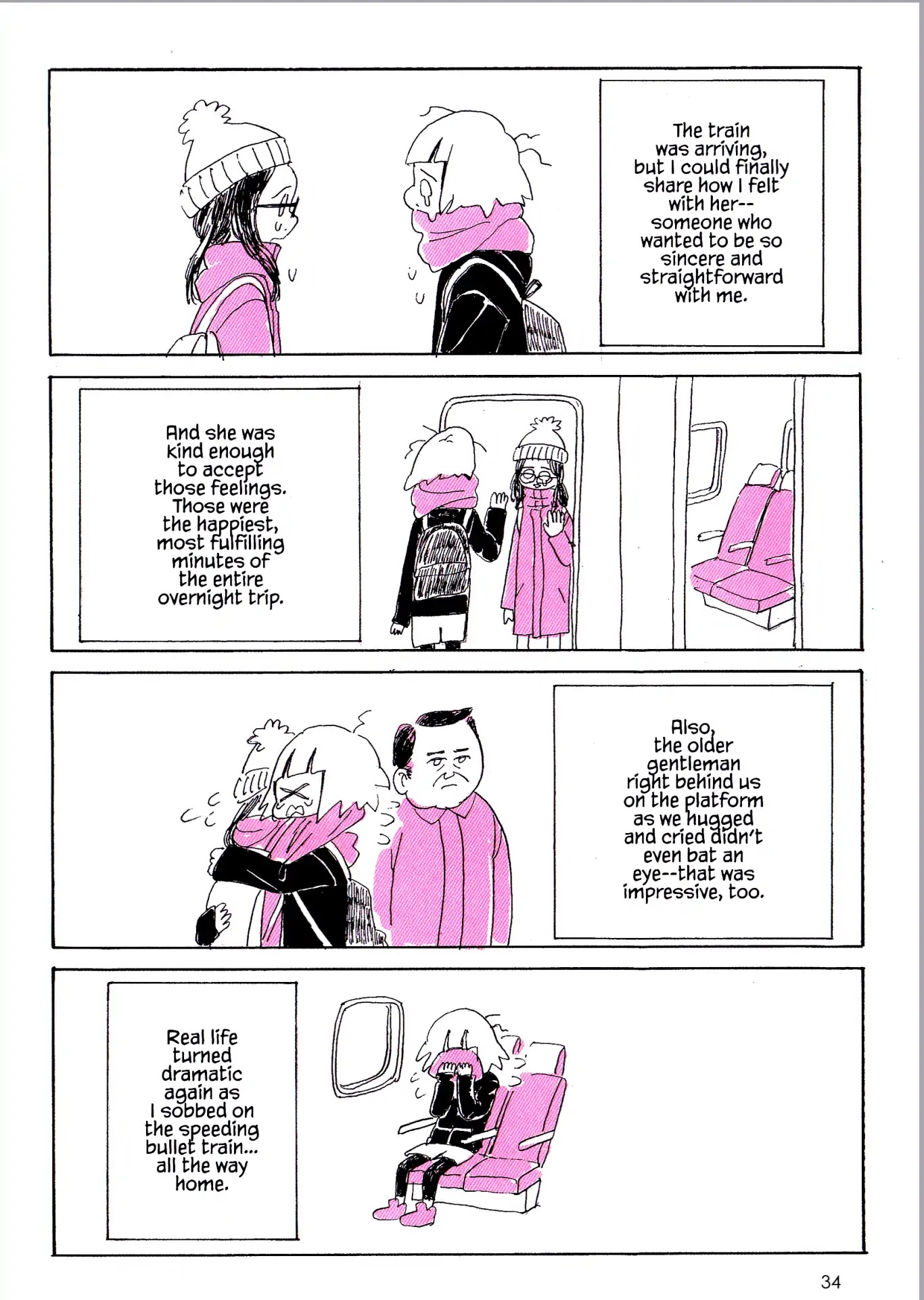 My Solo Exchange Diary Chapter 15 page 9 - Chapter 15: Vol.2 Entry No.15