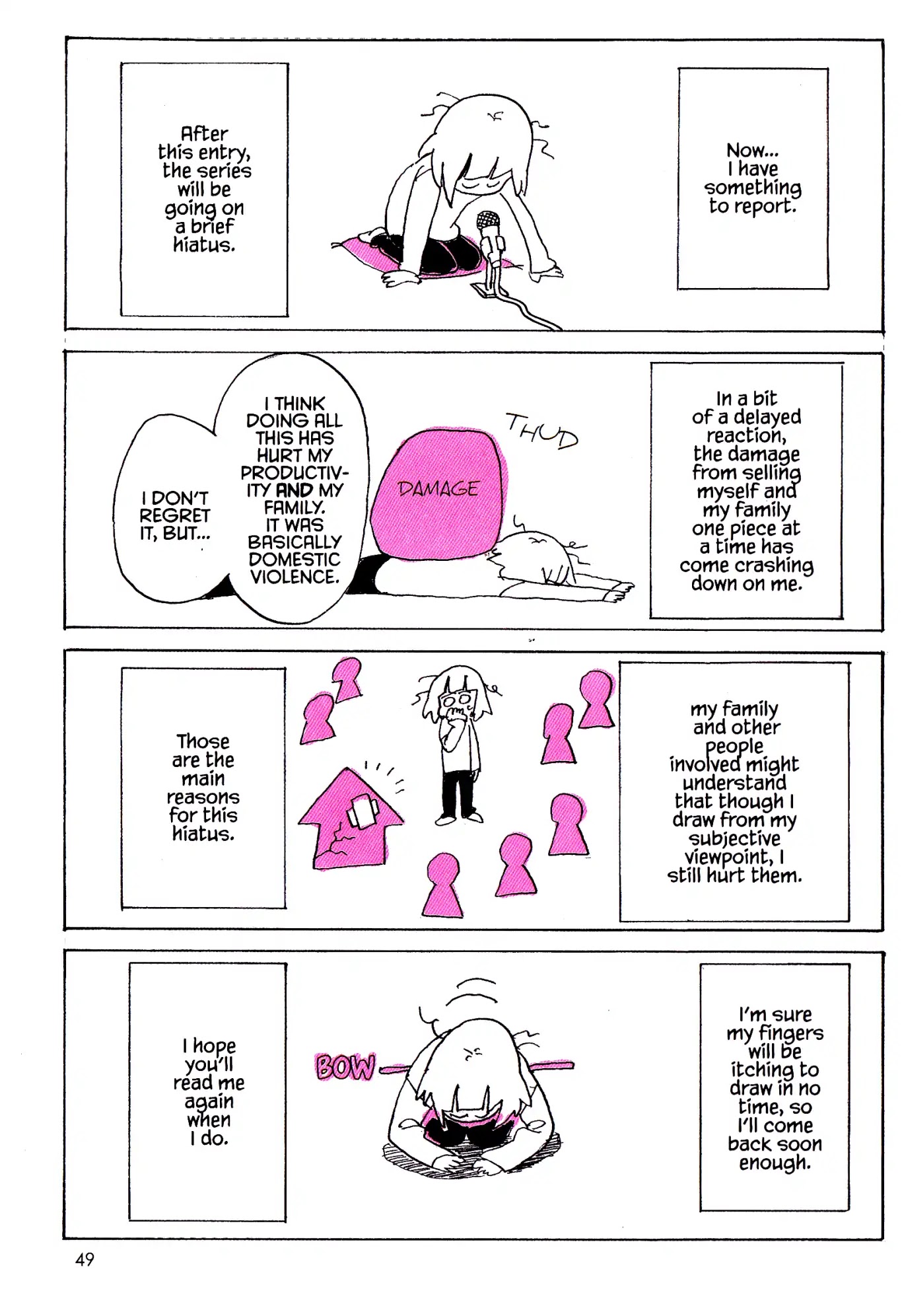 My Solo Exchange Diary Chapter 16 page 12 - Chapter 16: Vol.2 Entry No.16